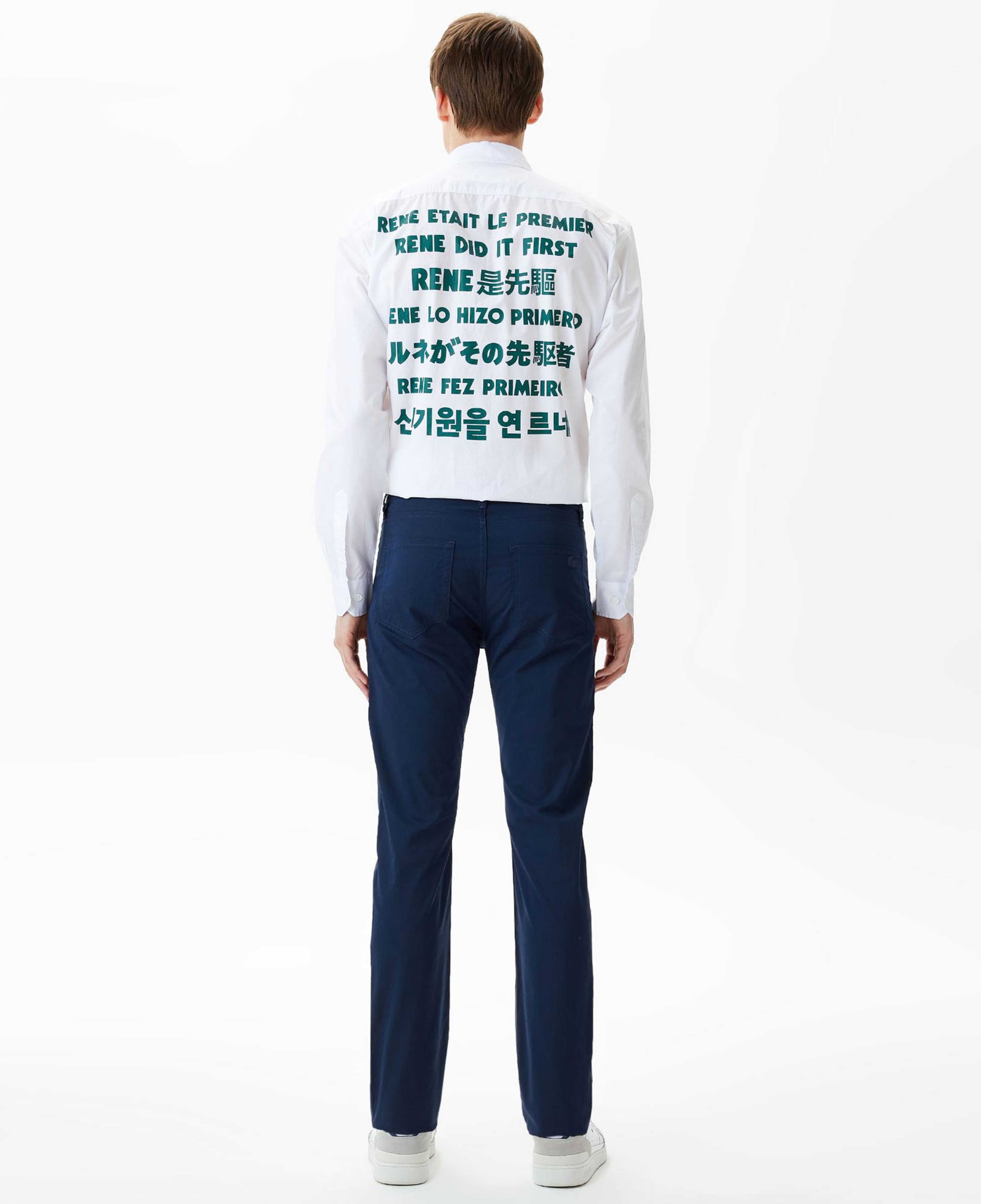 Erkek Slim Fit Lacivert Pantolon