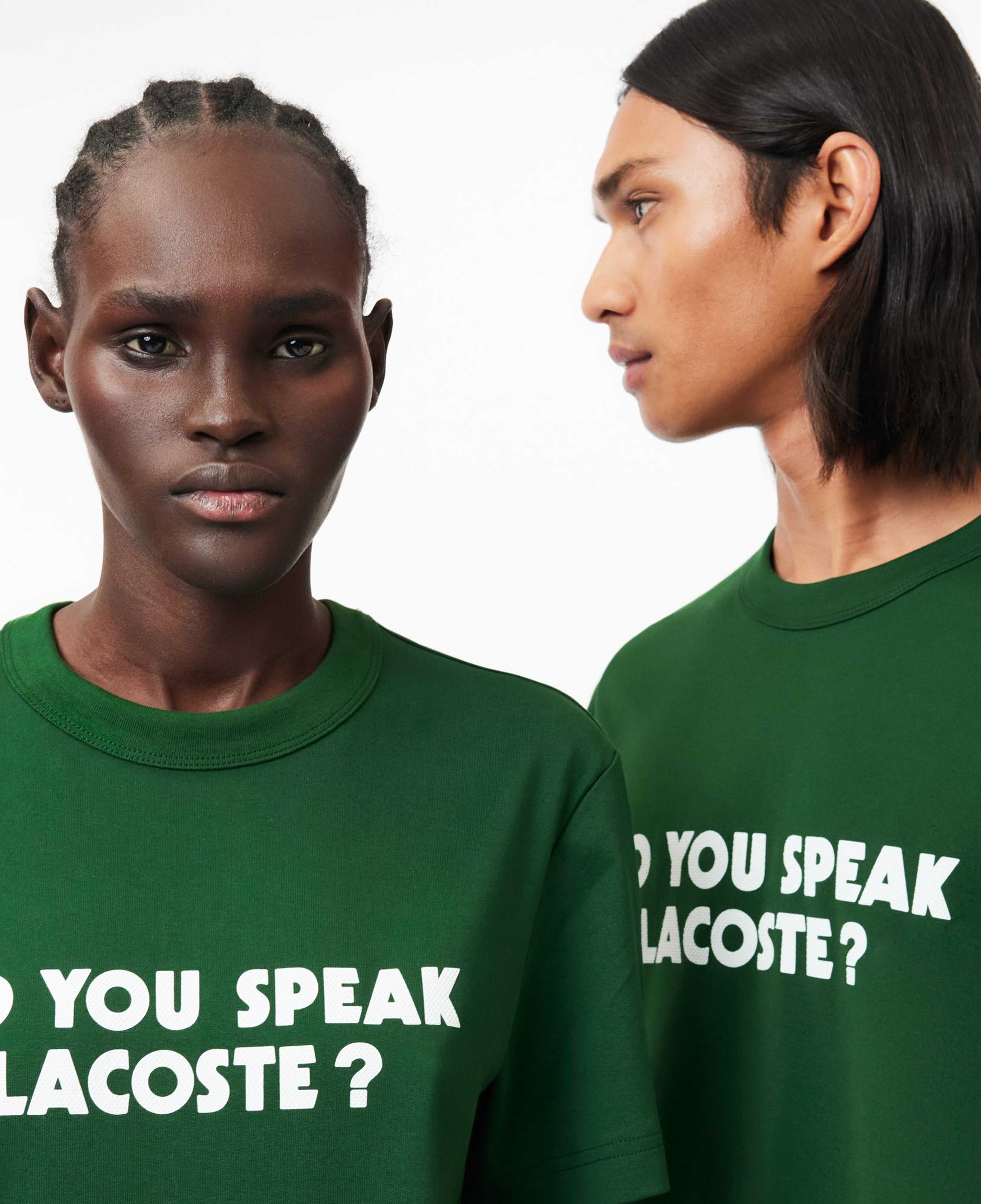 Unisex Relax Fit Bisiklet Yaka Baskılı Yeşil T-Shirt