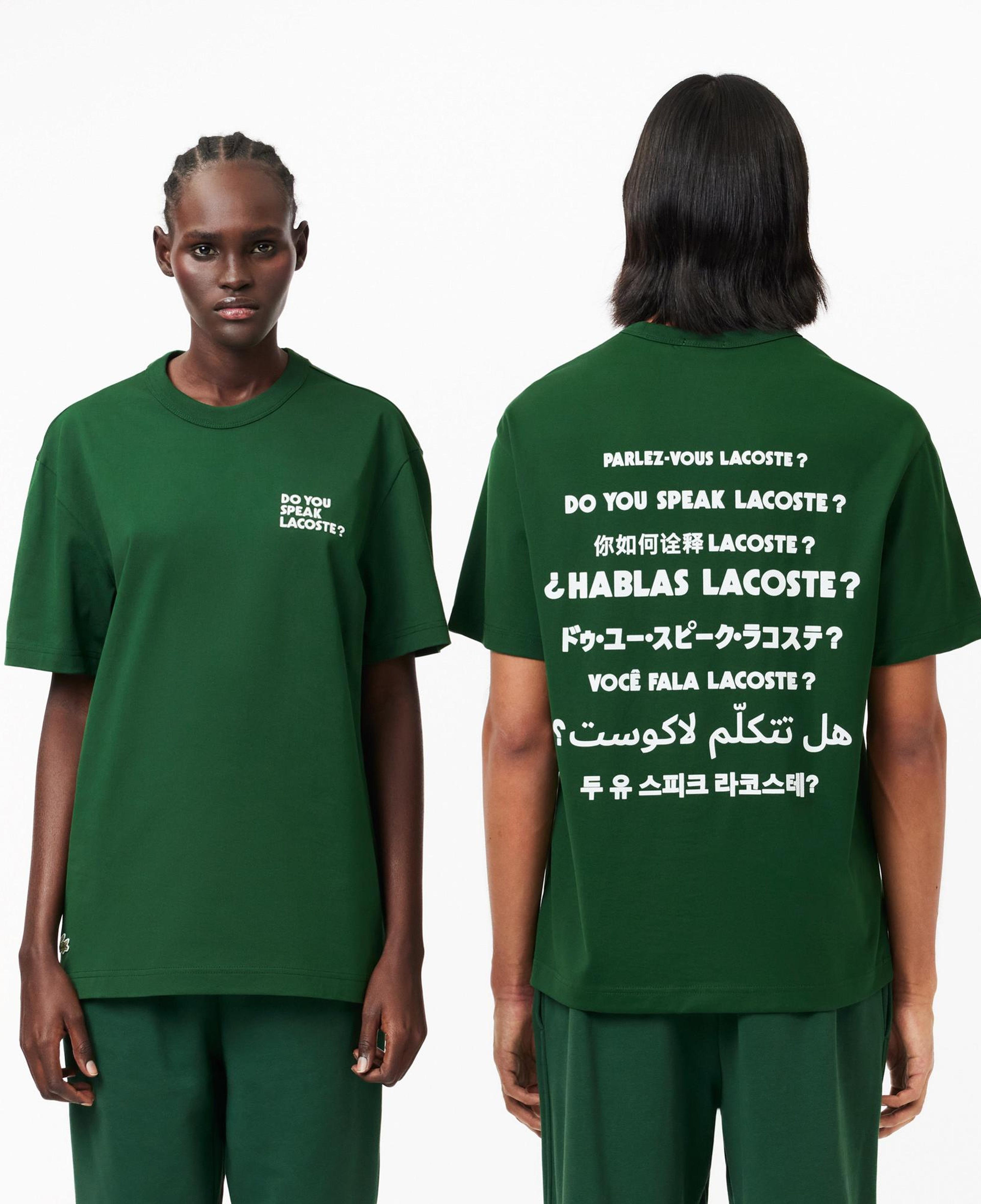 Unisex Classic Fit Bisiklet Yaka Baskılı Yeşil T-Shirt