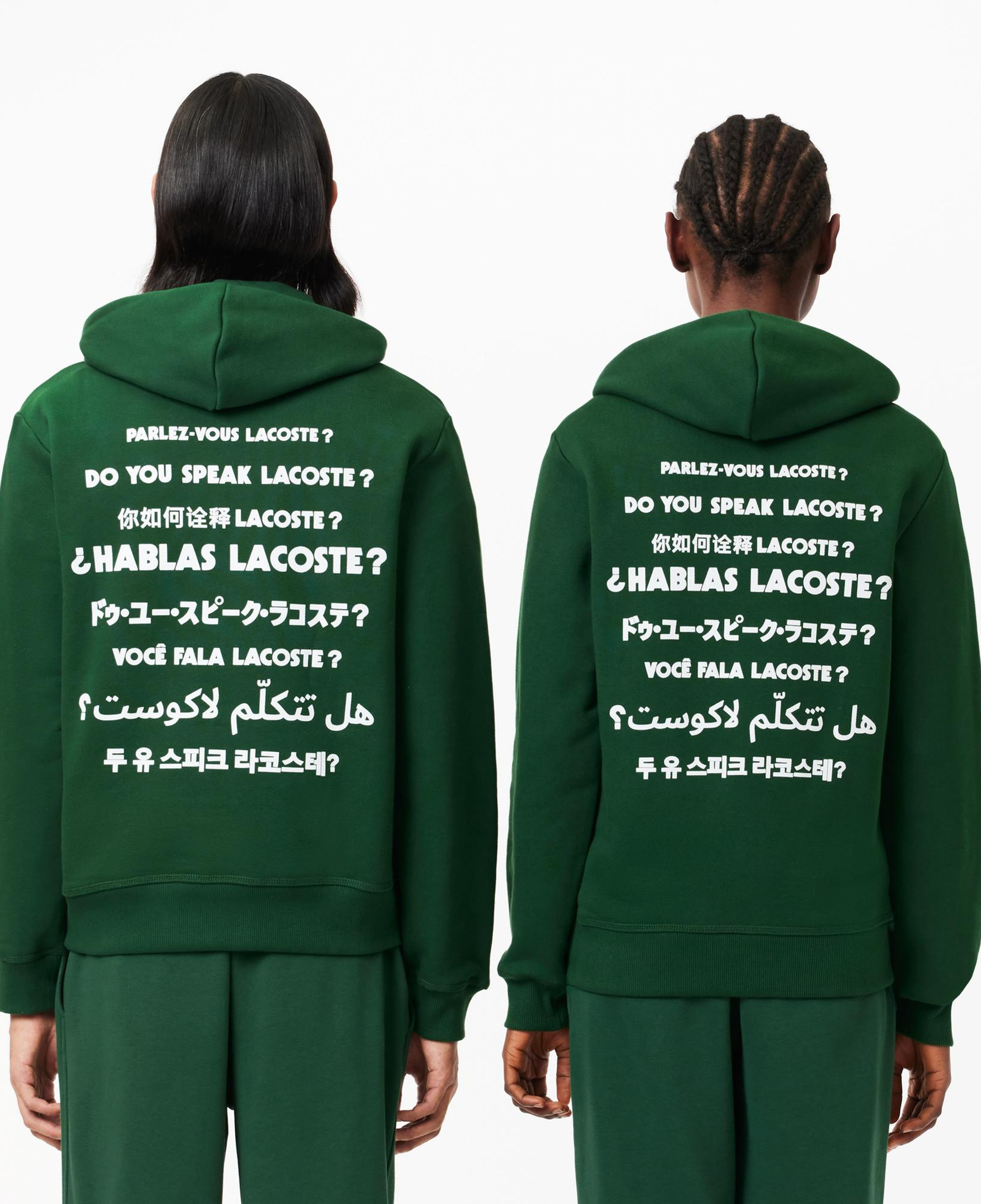 Unisex Relaxed Fit Kapüşonlu Baskılı Yeşil Sweatshirt