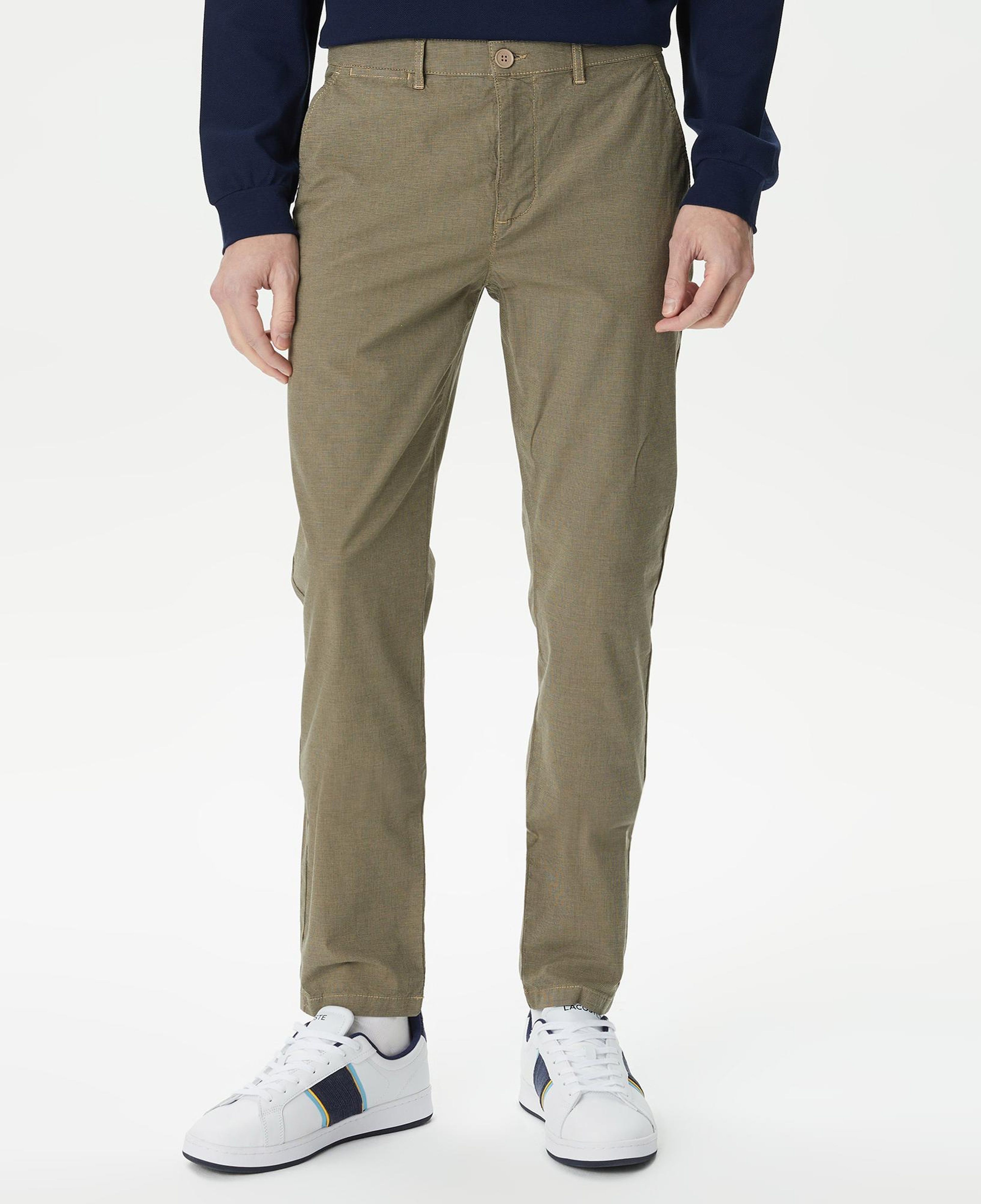 Erkek Slim Fit Chino Bej Pantolon