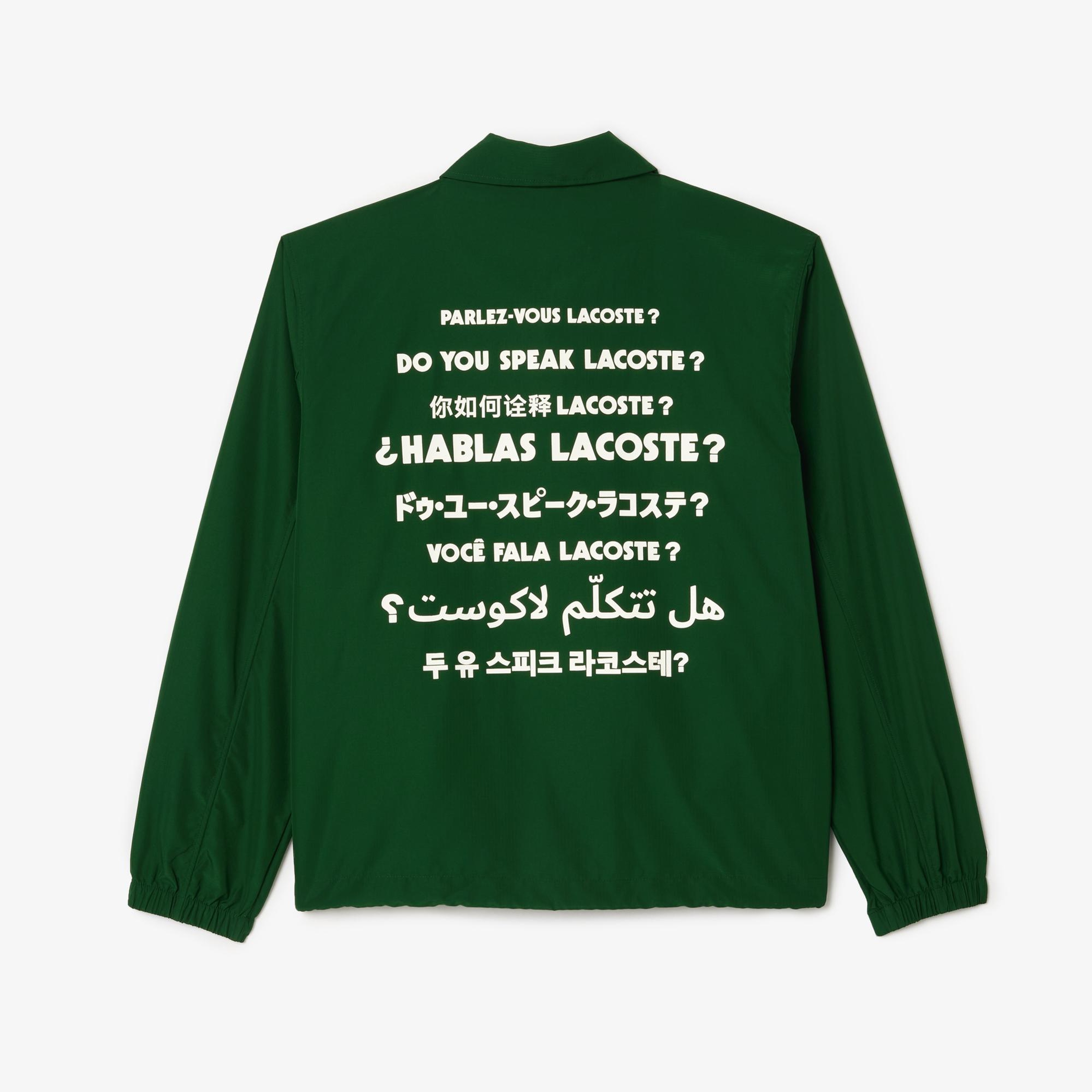 Unisex Polo Yaka Baskılı Yeşil Ceket