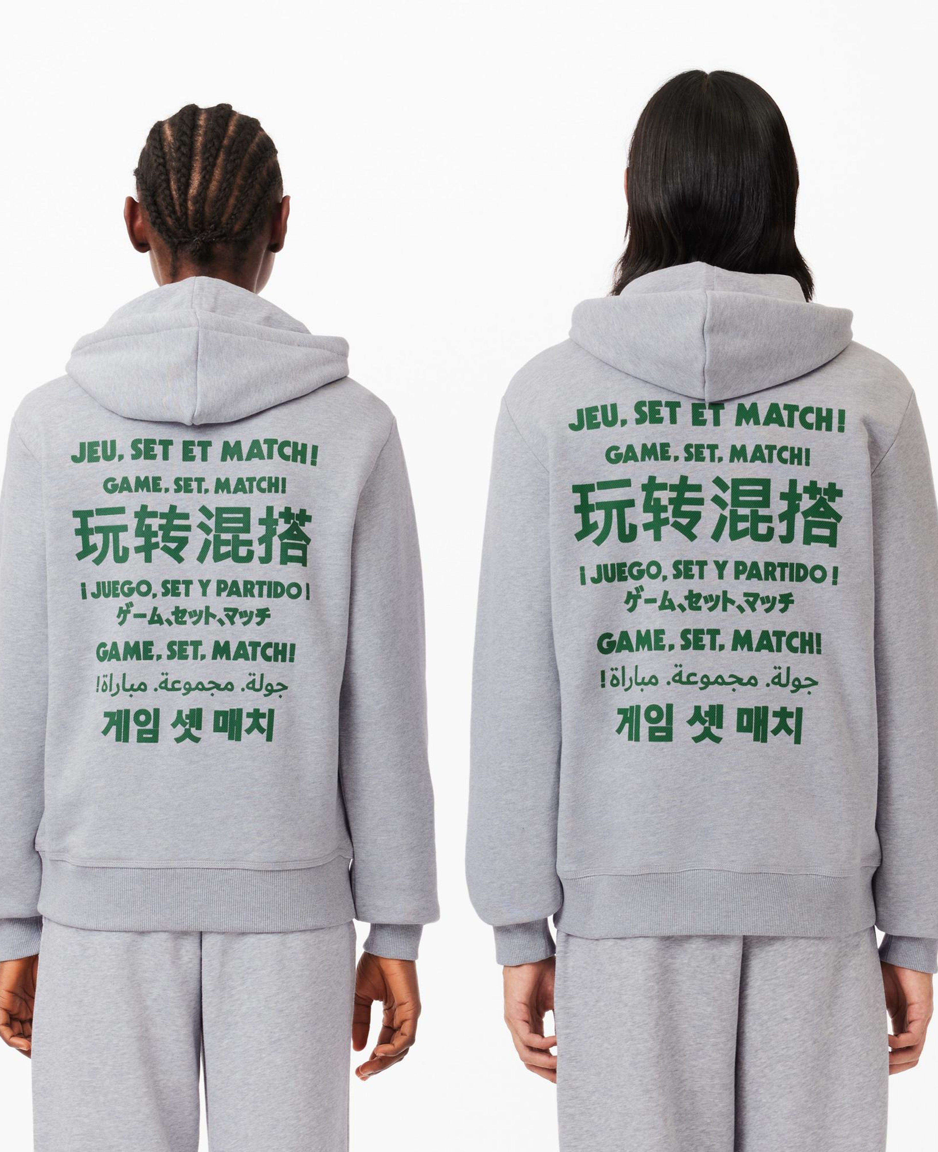 Unisex Relaxed Fit Kapüşonlu Gri Sweatshirt