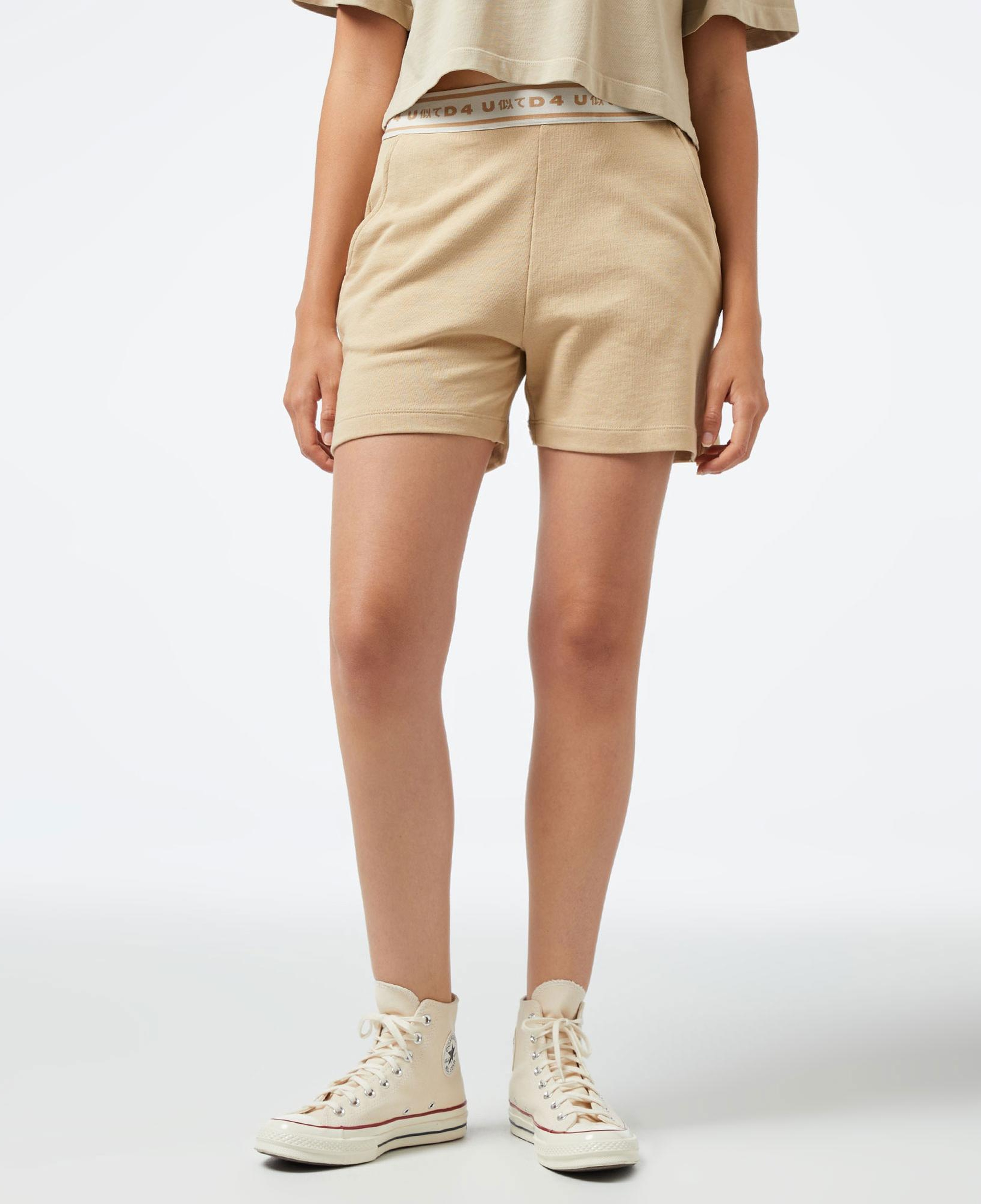 UNITED4 Kadın Bej Şort
