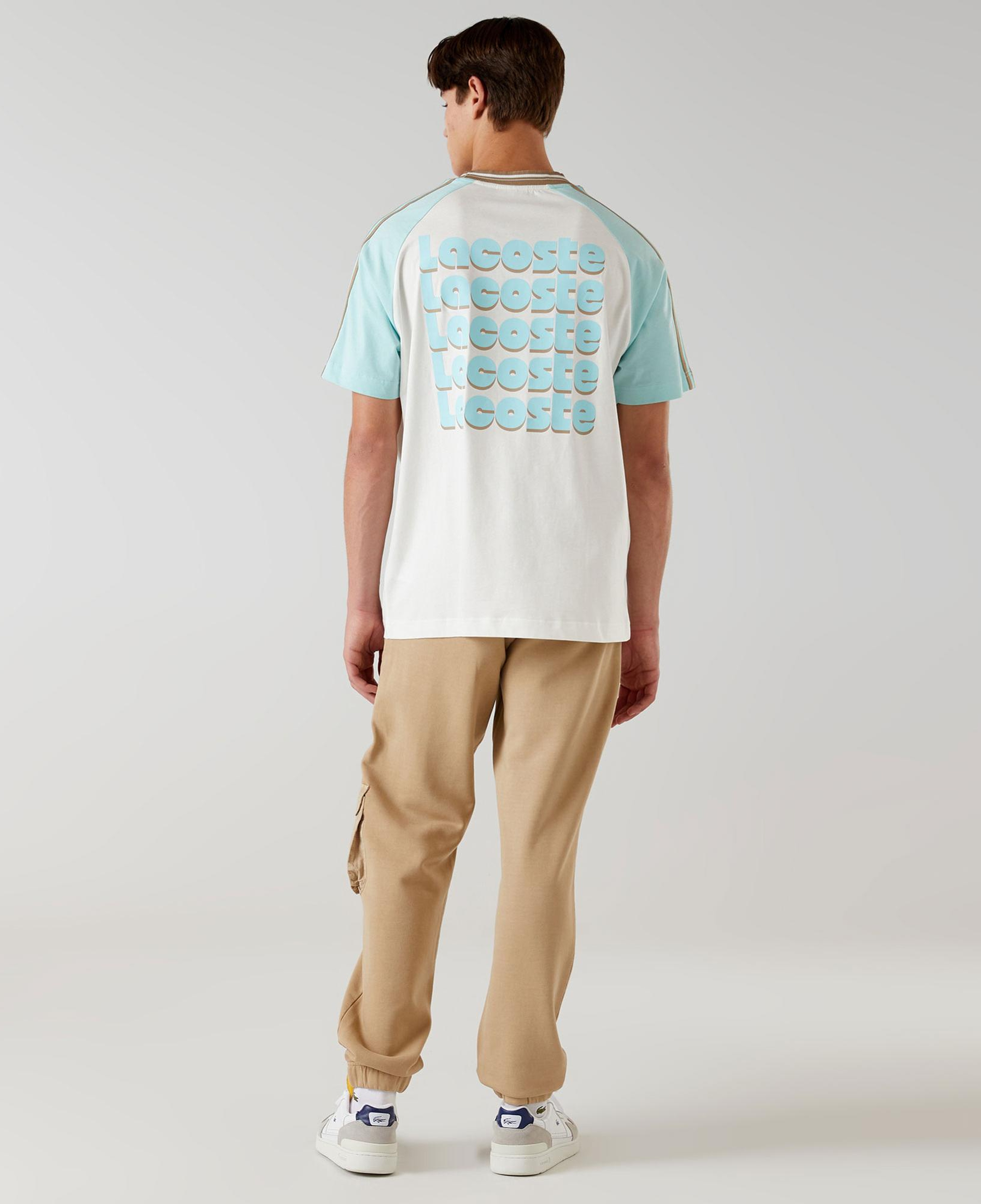 Lacoste x House of SuperStep Erkek Kahverengi Eşofman Altı