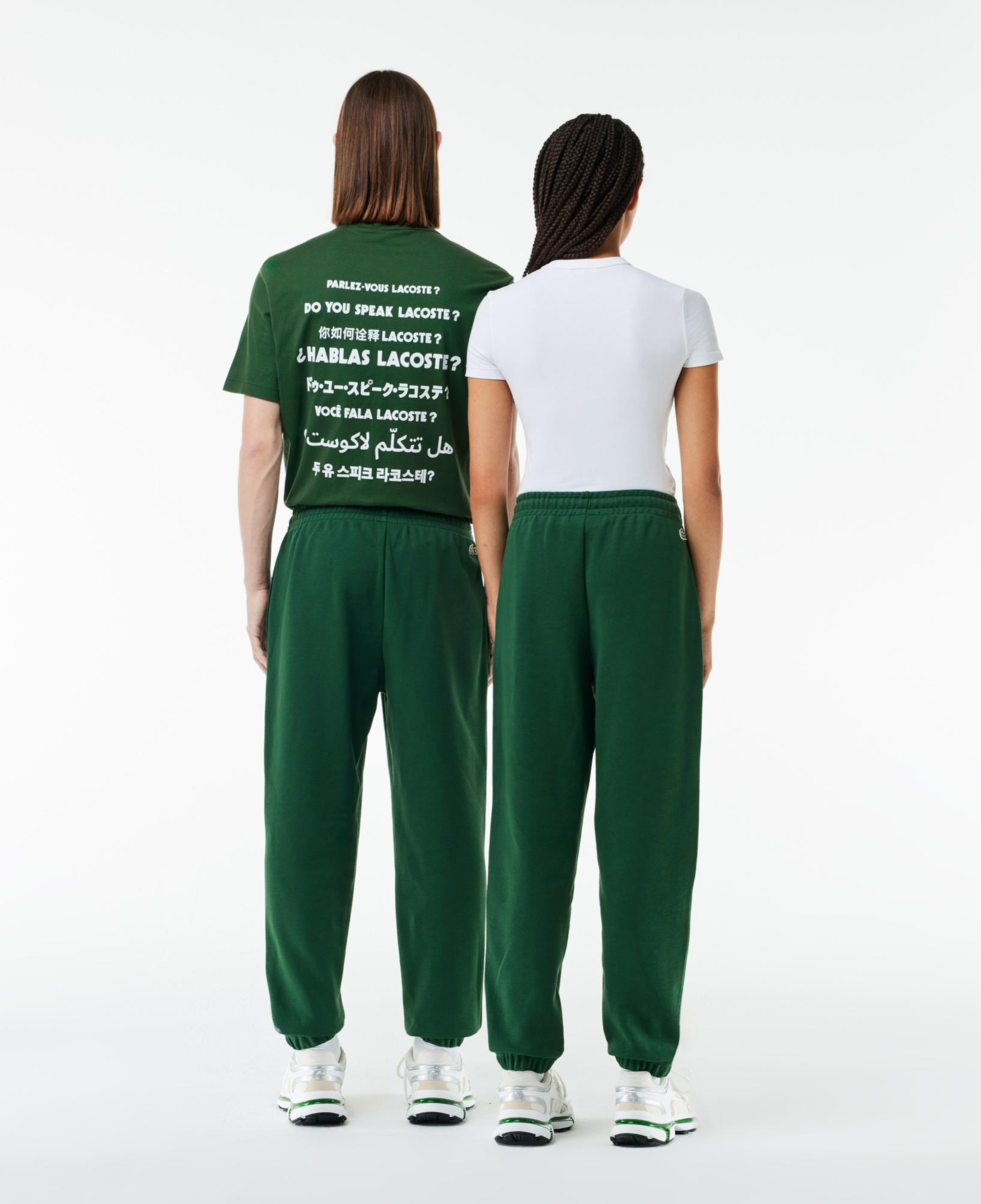 Unisex Relaxed Fit Yeşil Eşofman Altı