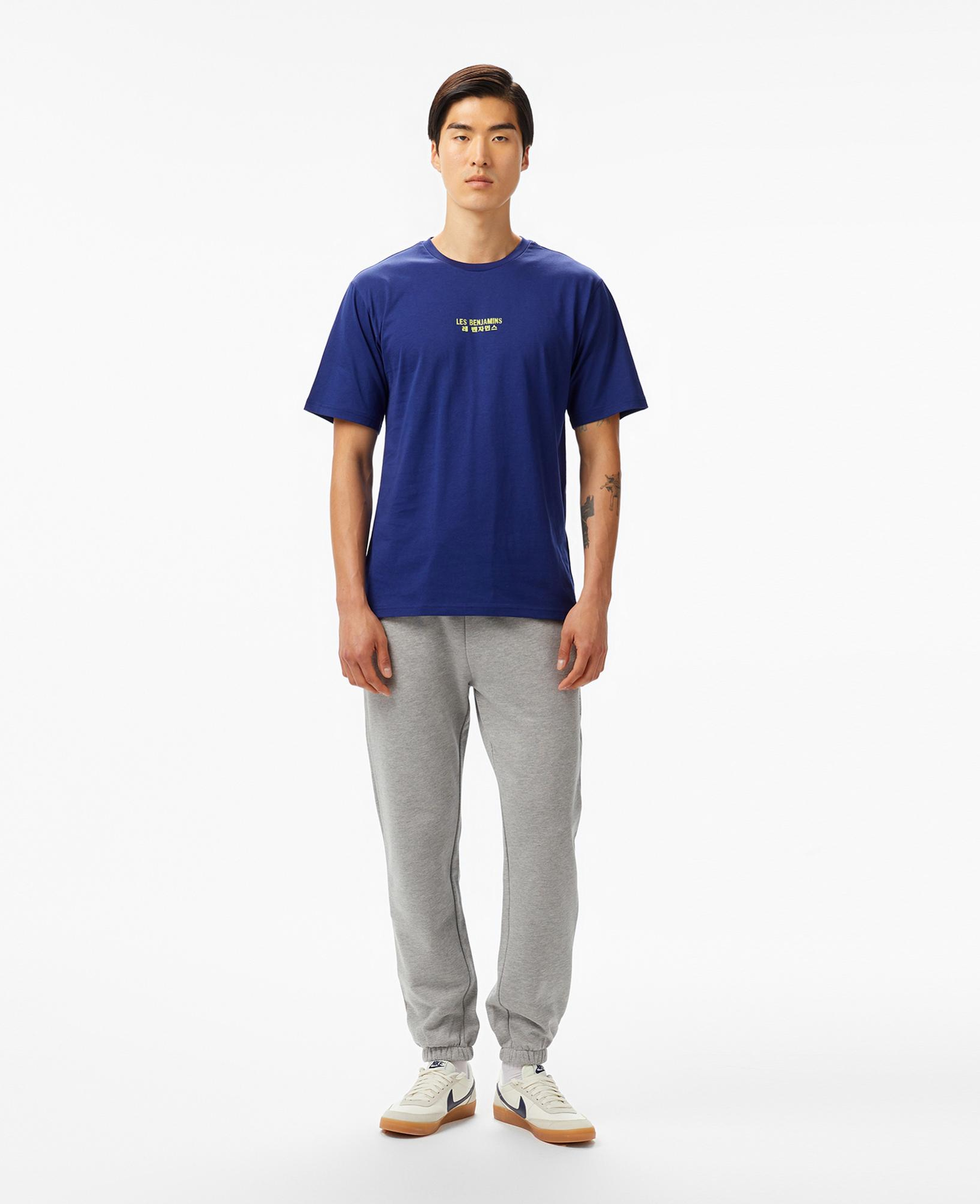 Les Benjamins Erkek Gri Eşofman Altı