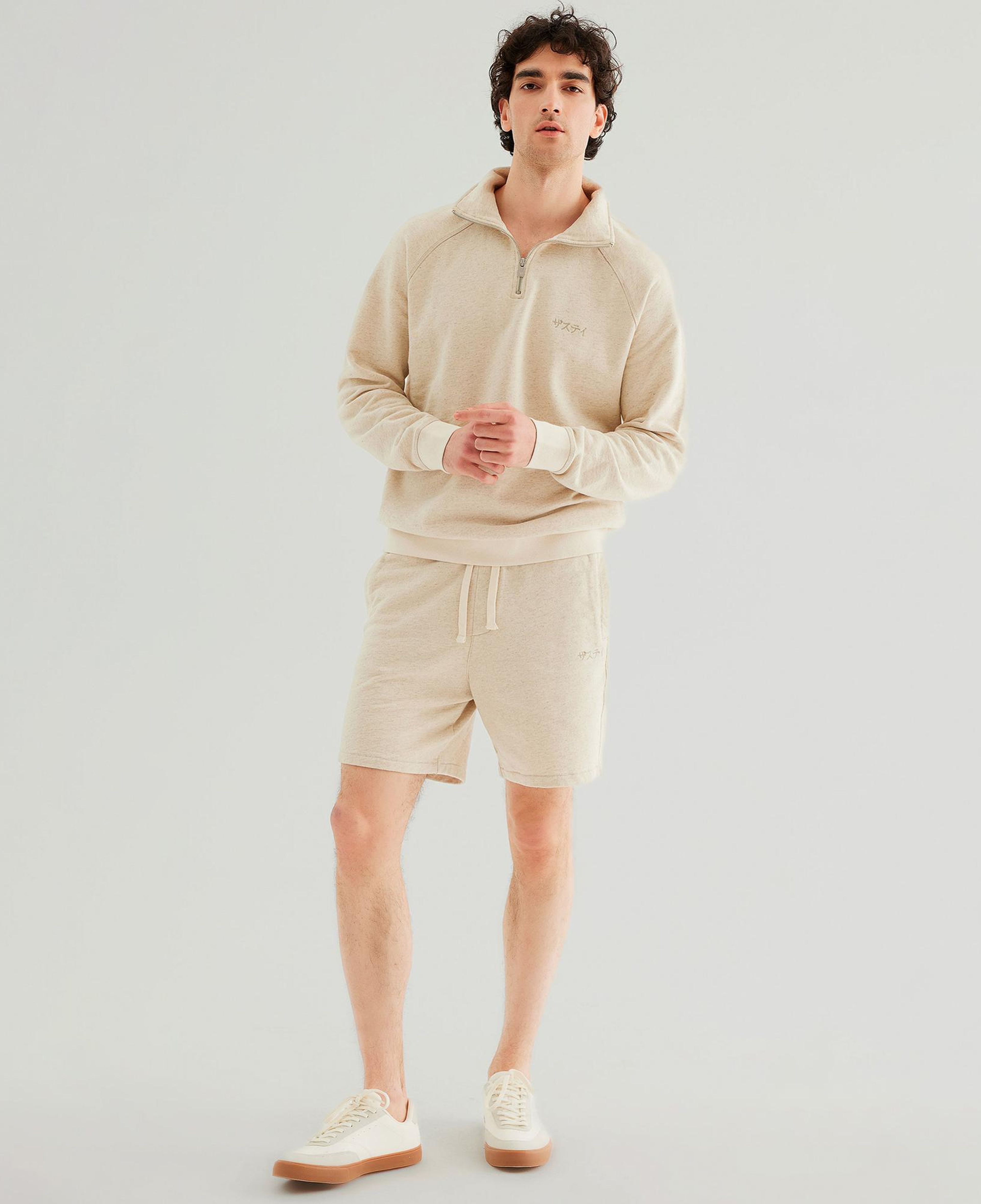The Stay Line Ren Japon Detaylı Erkek Bej Şort