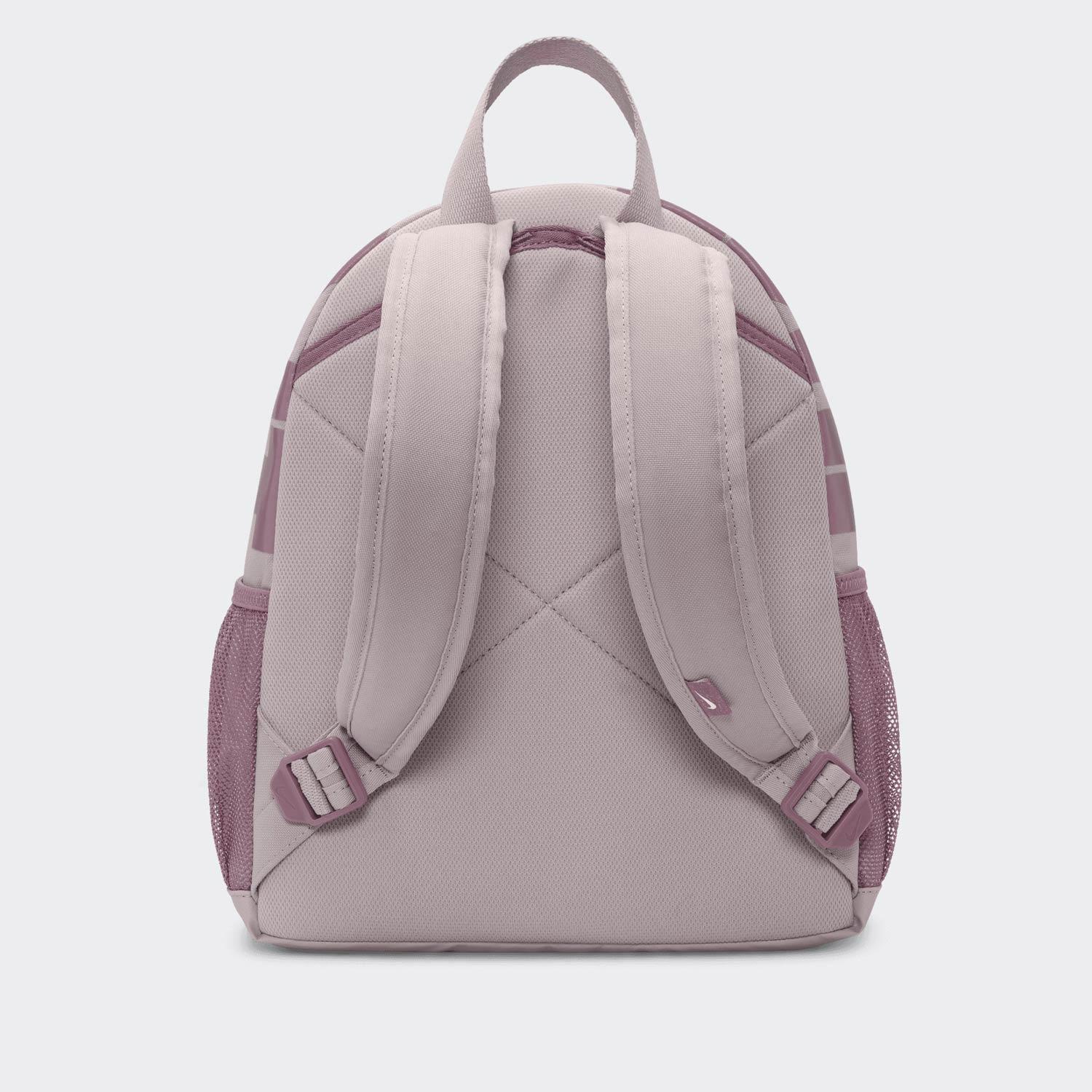 Nike Brasilia JDI Çocuk Pembe Sırt Çantası