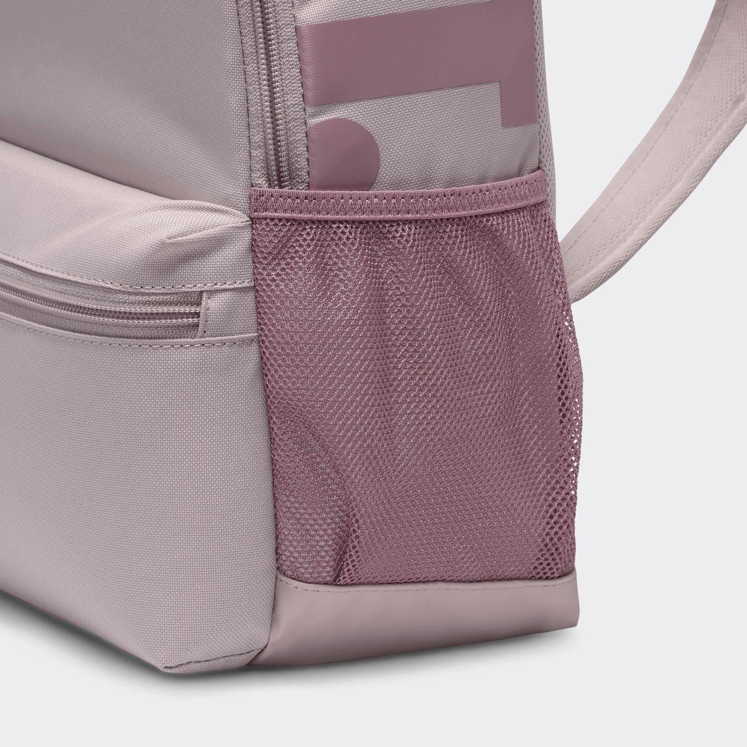 Nike Brasilia JDI Çocuk Pembe Sırt Çantası