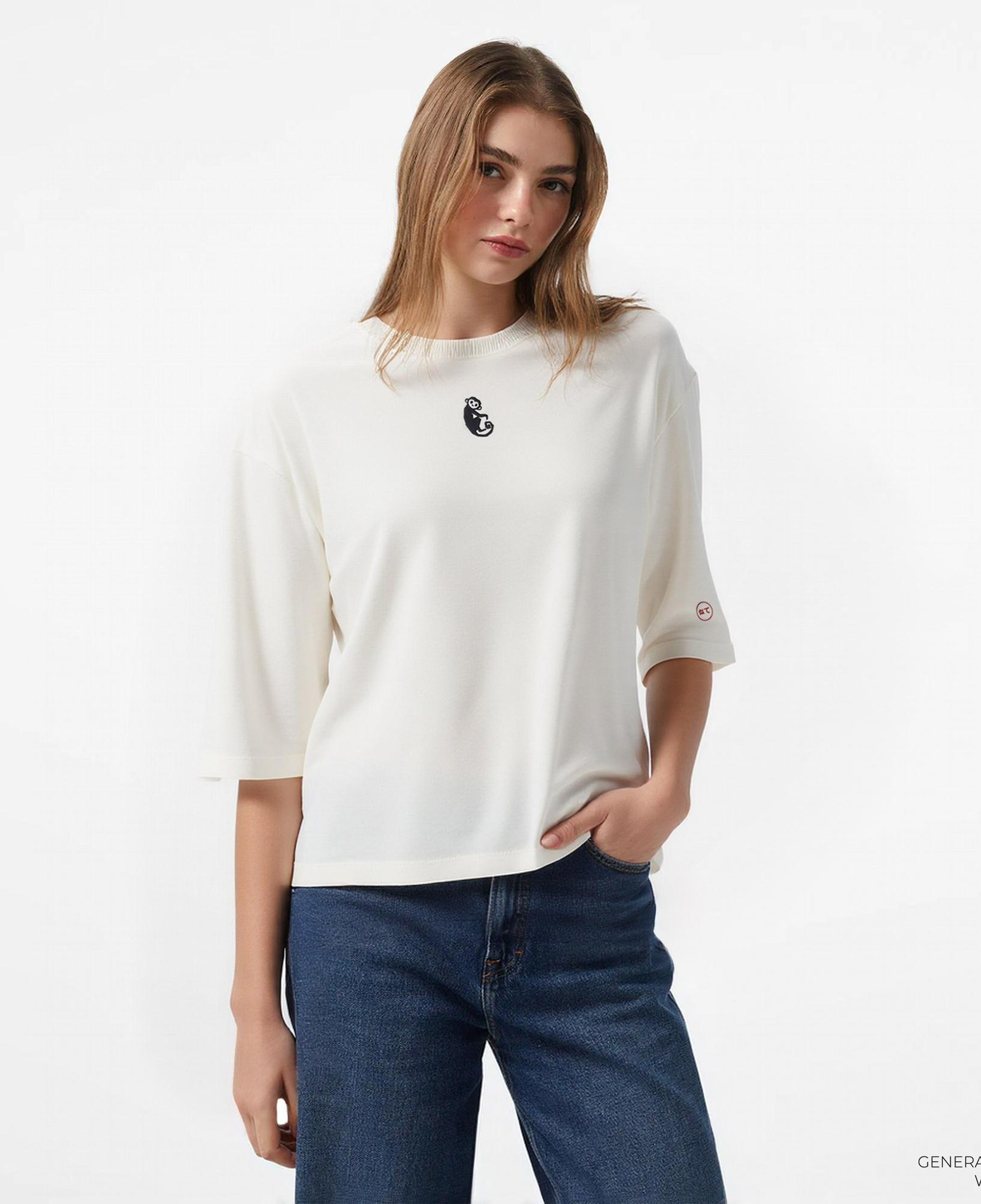 UNITED4 x Monkey Project Dj Unisex Beyaz T-Shirt