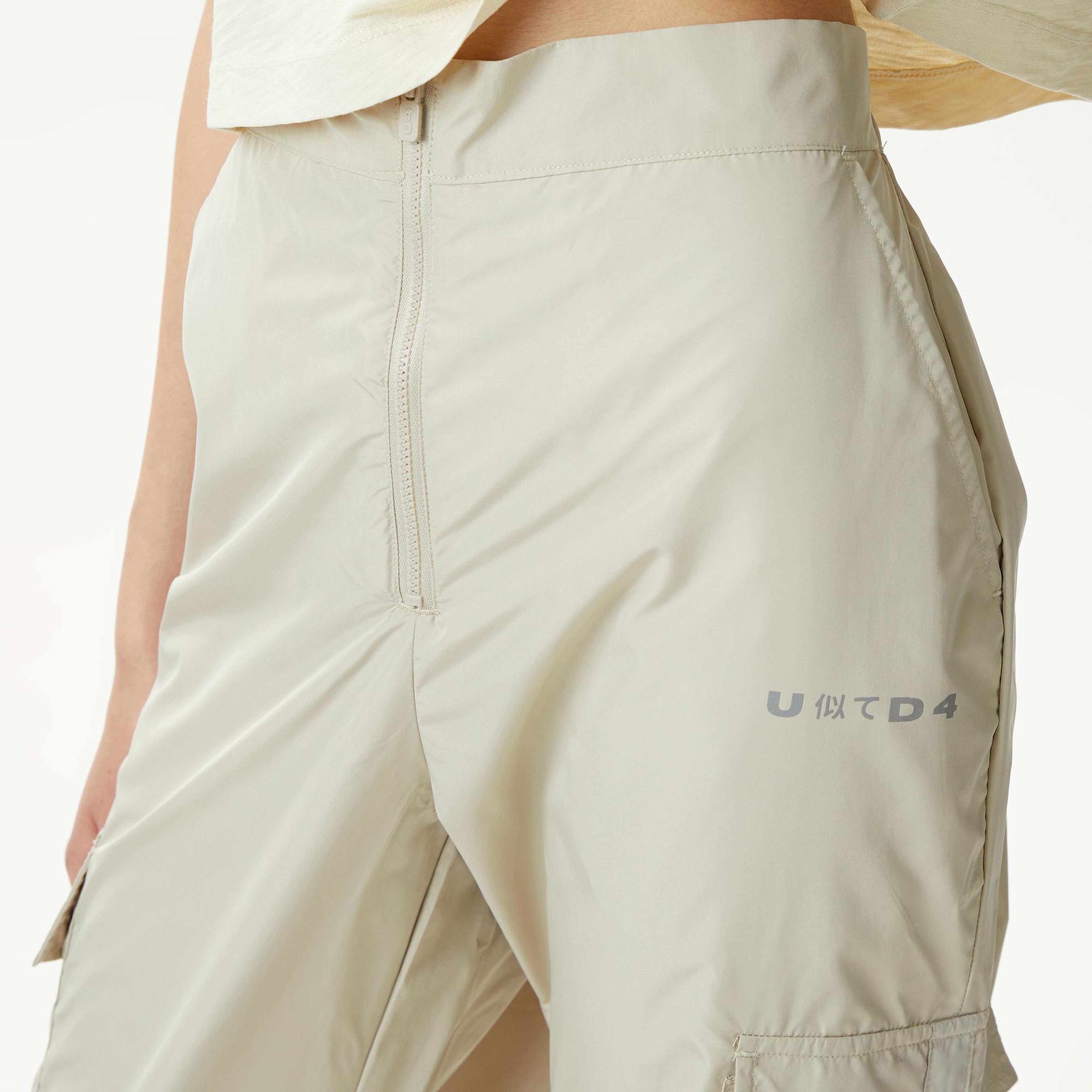 UNITED4 Kadın Krem Pantolon