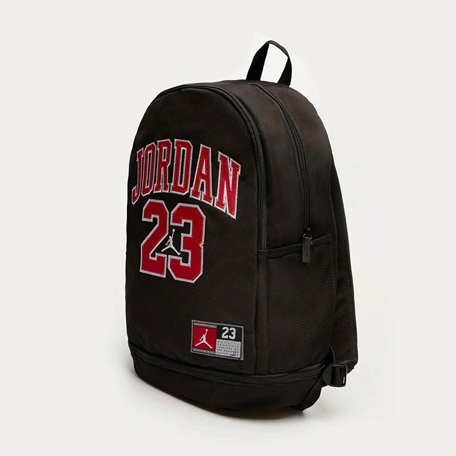Jordan Jersey 23 Çocuk Siyah Sırt Çantası
