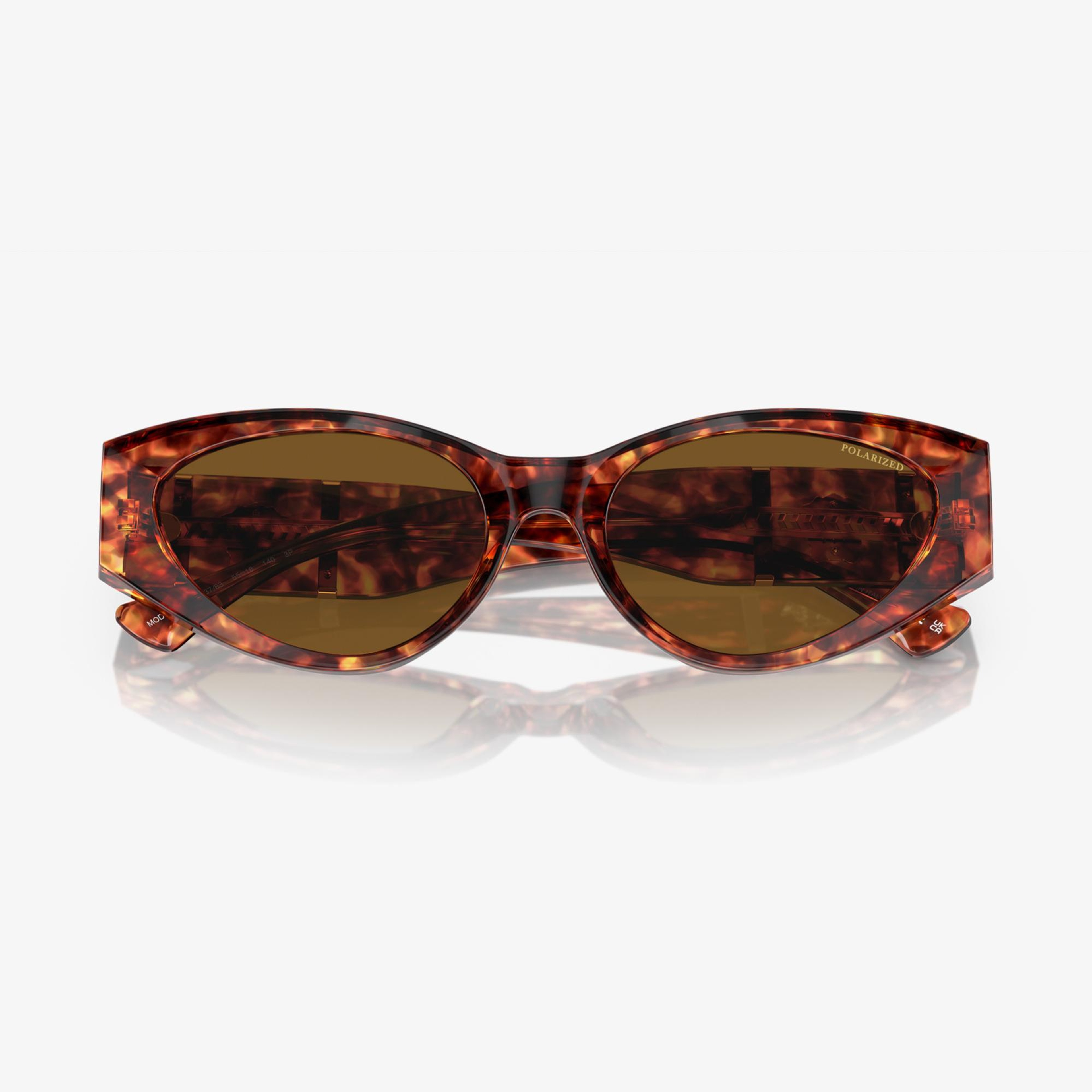 VERSACE 0VE4454 Kadın Kahverengi Güneş Gözlüğü