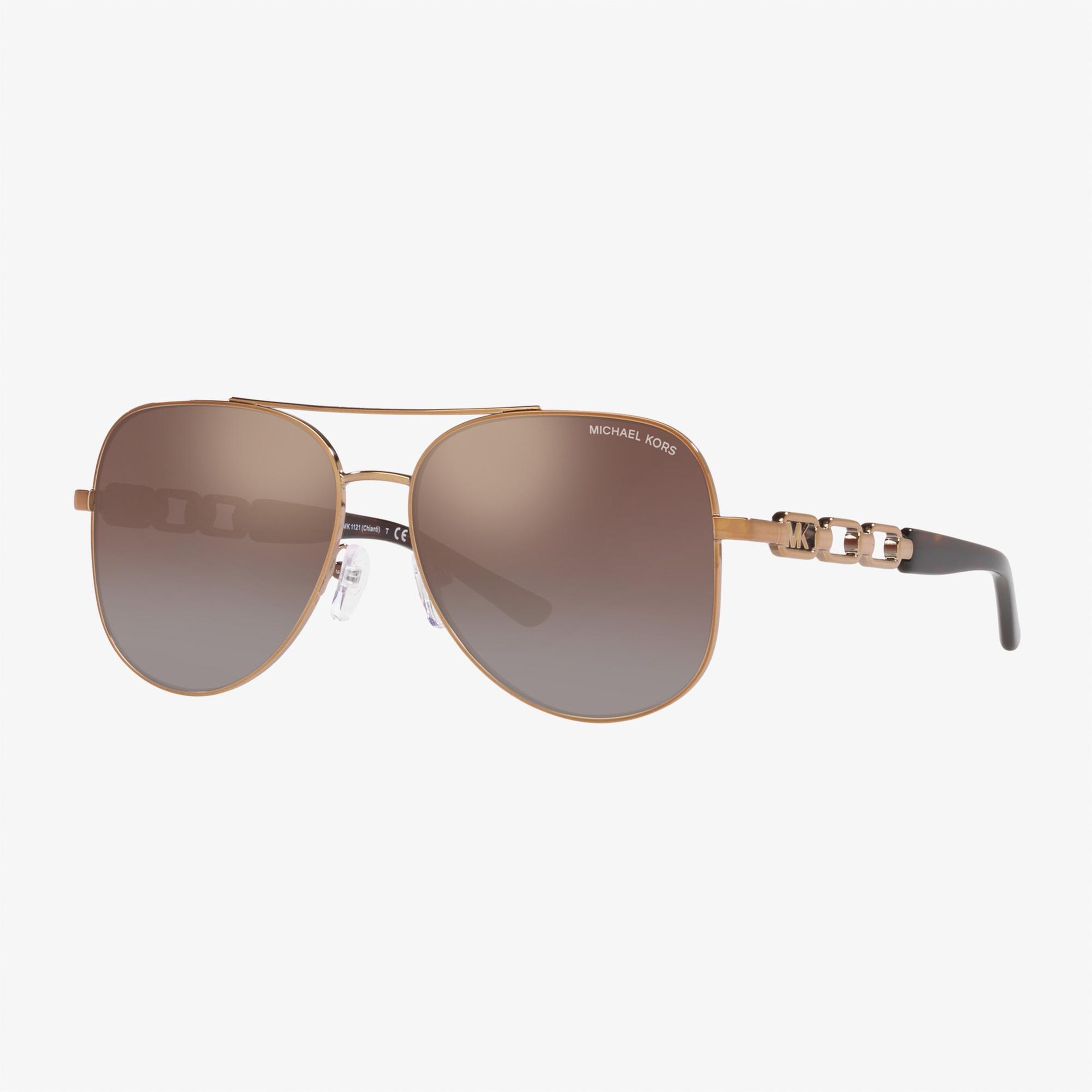 MICHAEL KORS 0Rb4395 Kadın Gri Güneş Gözlüğü