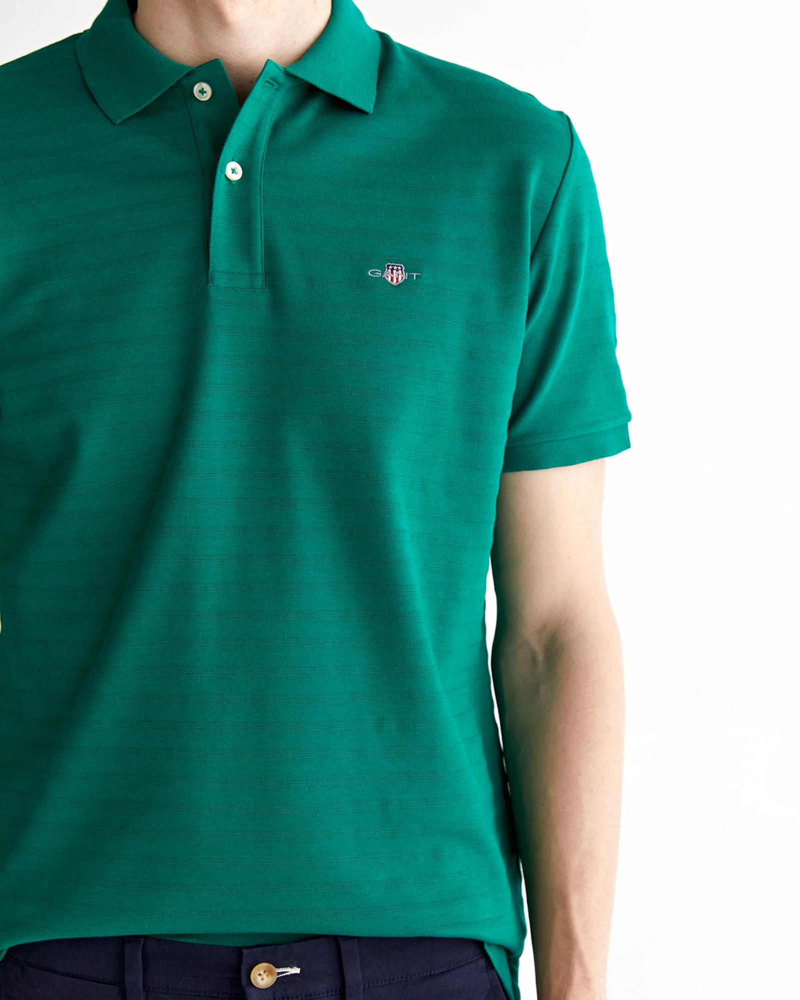 GANT Erkek Yeşil Regular Fit Çizgili Polo