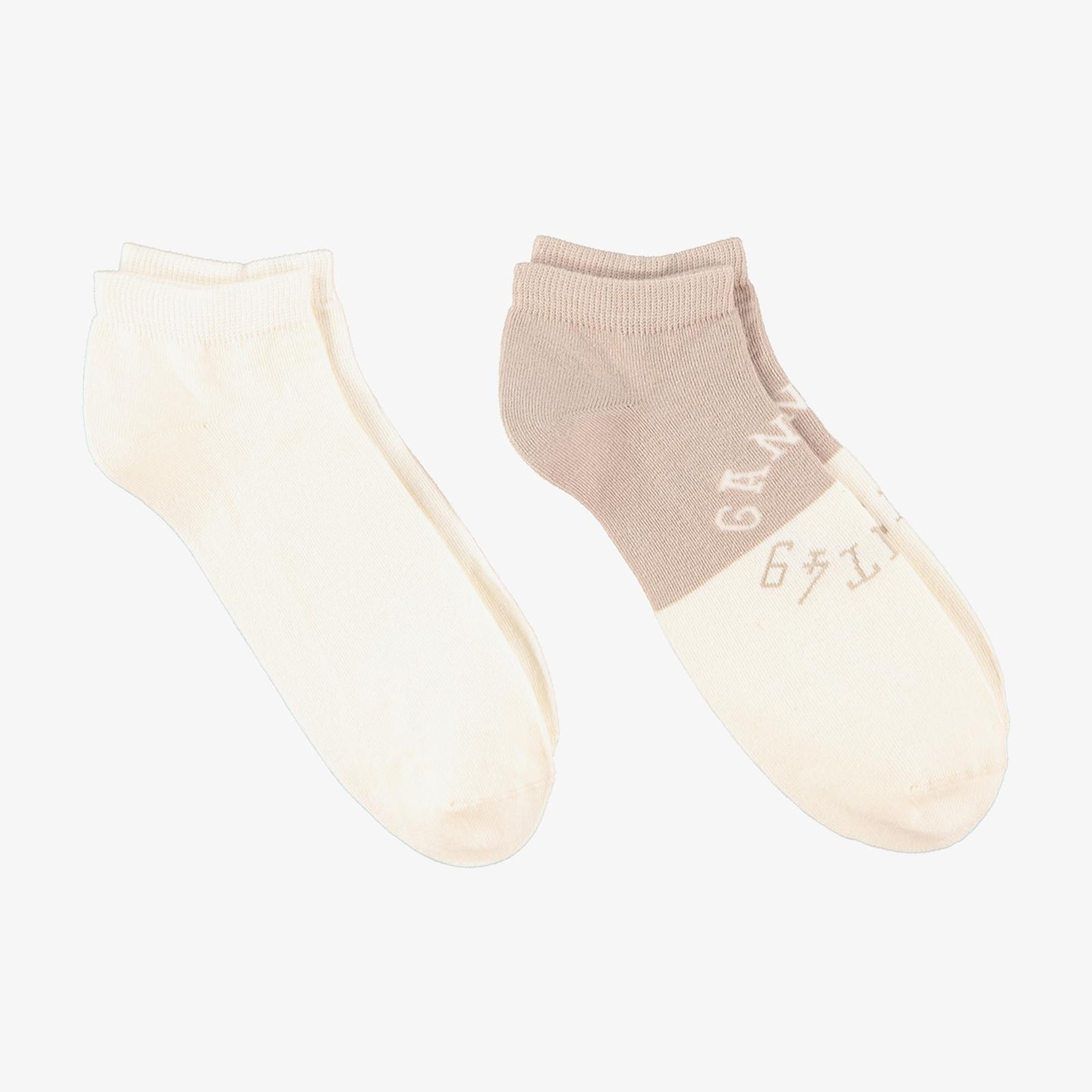 GANT Unisex Bej Logolu Çorap