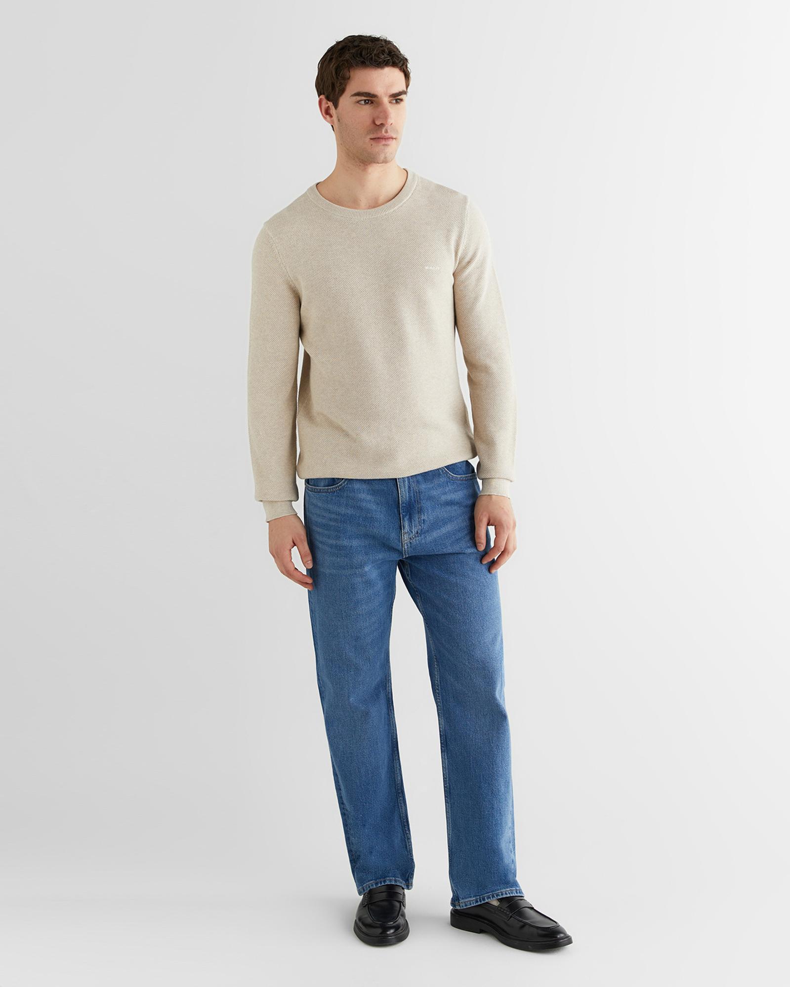 GANT Erkek Bej Regular Fit Bisiklet Yaka Triko