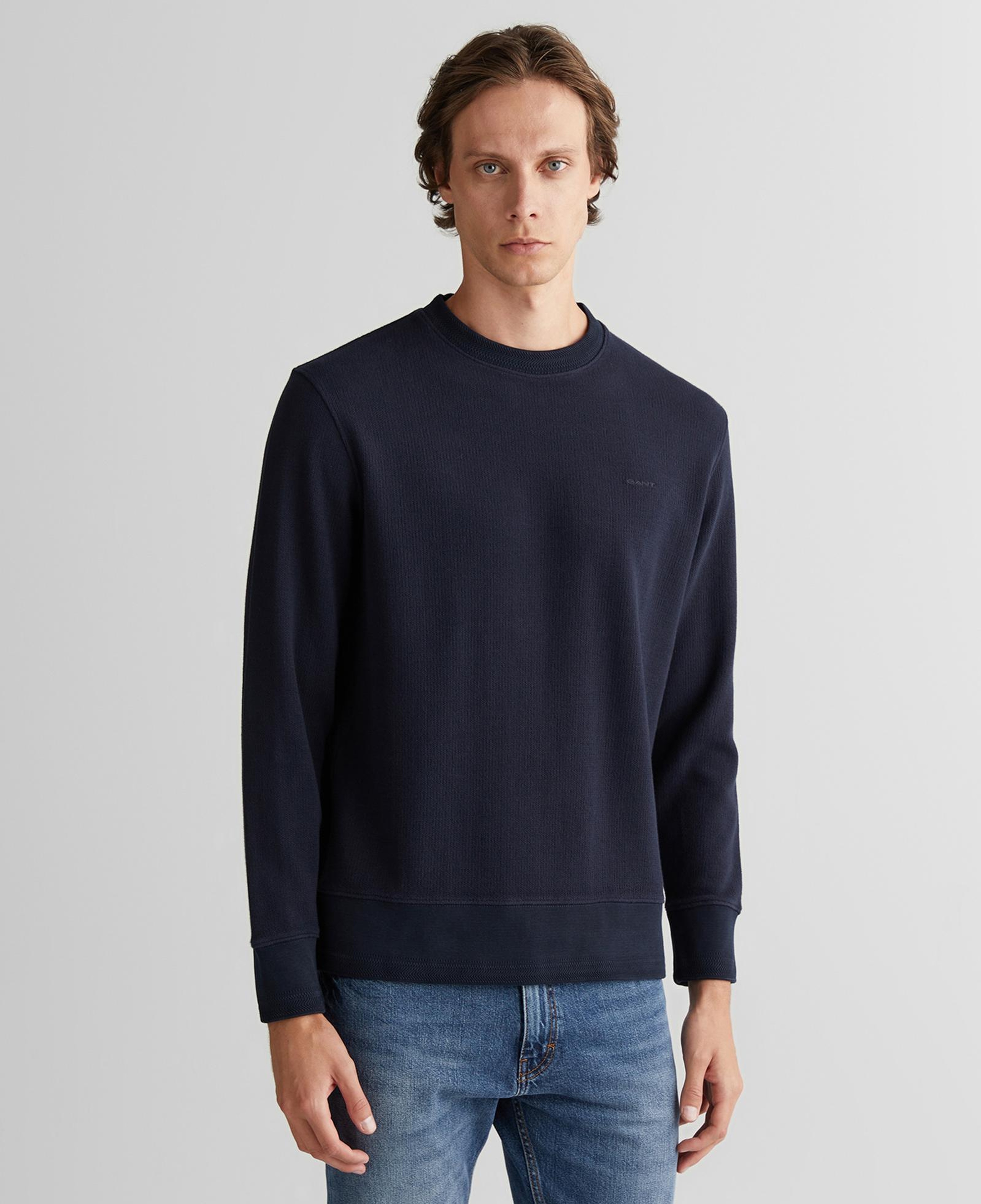 GANT Erkek Lacivert Bisiklet Yaka Sweatshirt