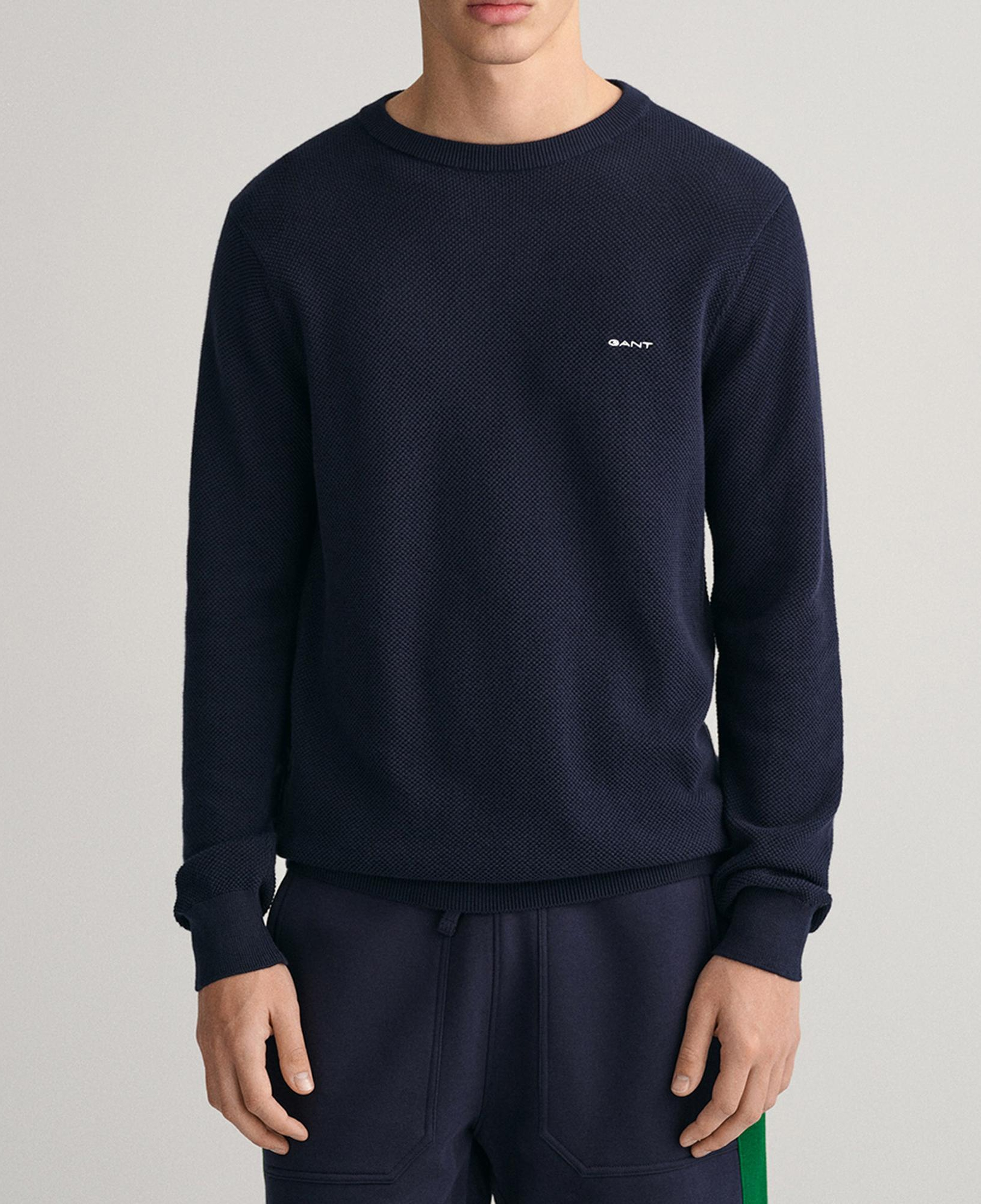 GANT Erkek Lacivert Regular Fit Bisiklet Yaka Kazak