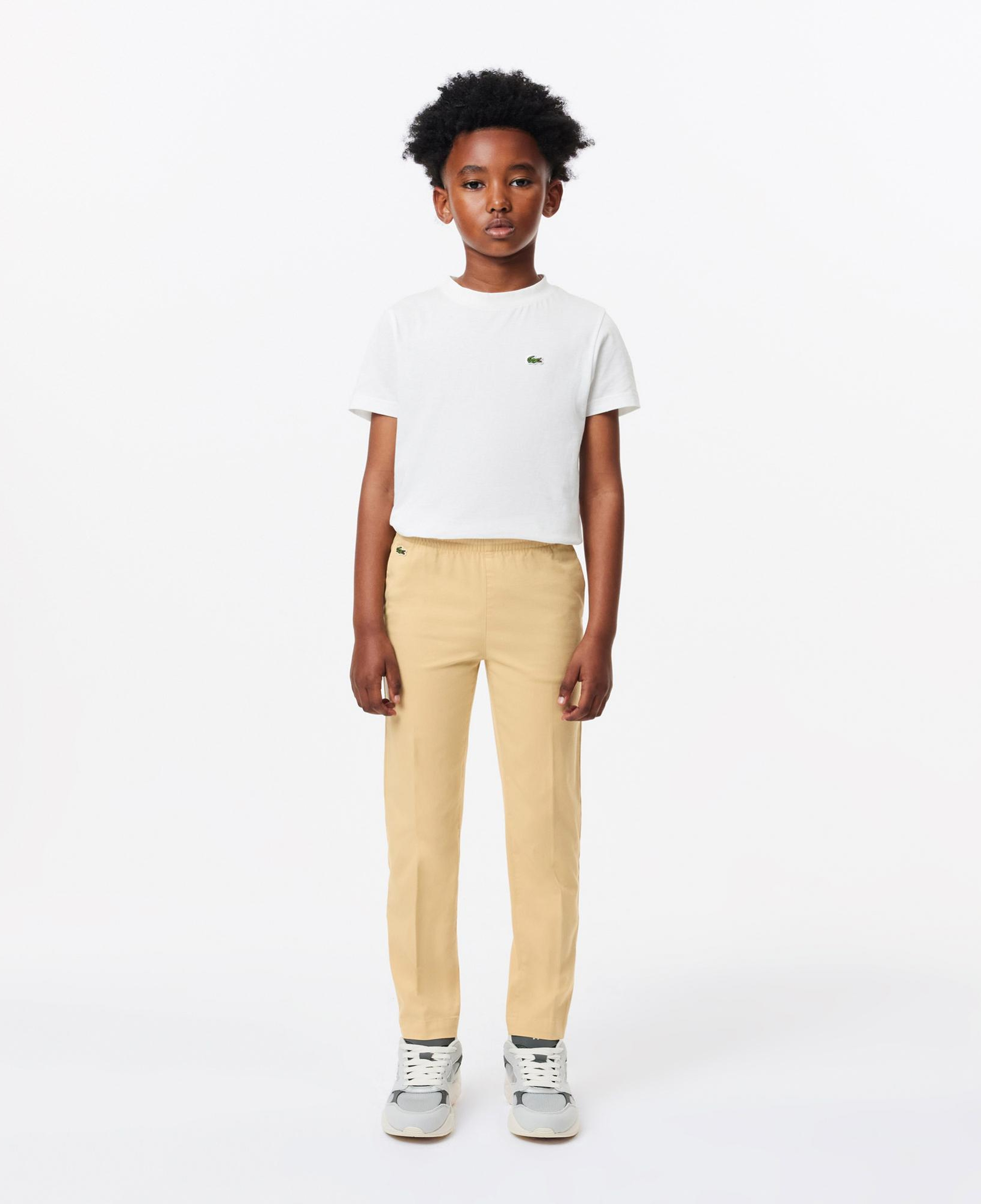 Erkek Çocuk Krem Pantolon