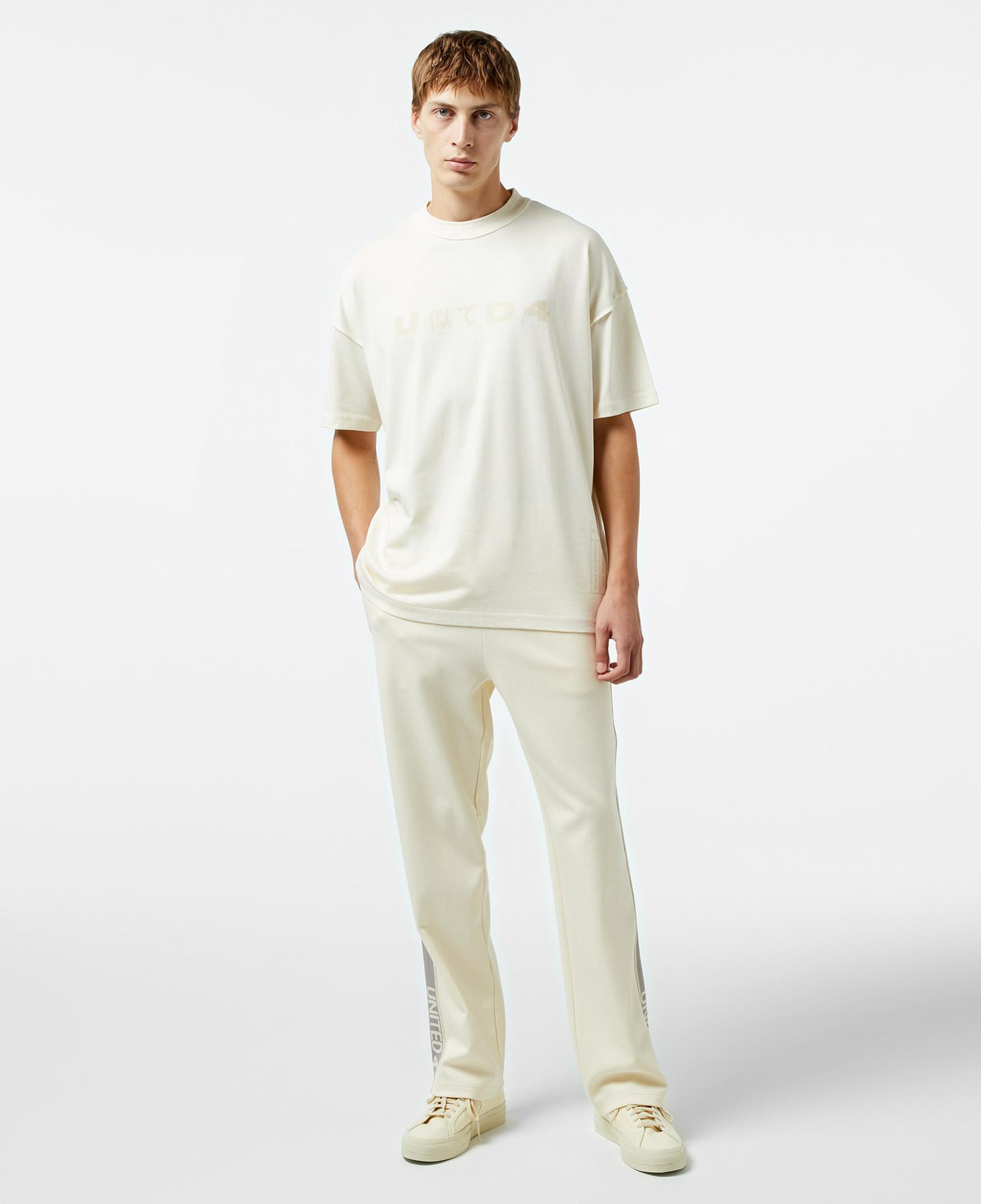 UNITED4 Erkek Krem Eşofman Altı