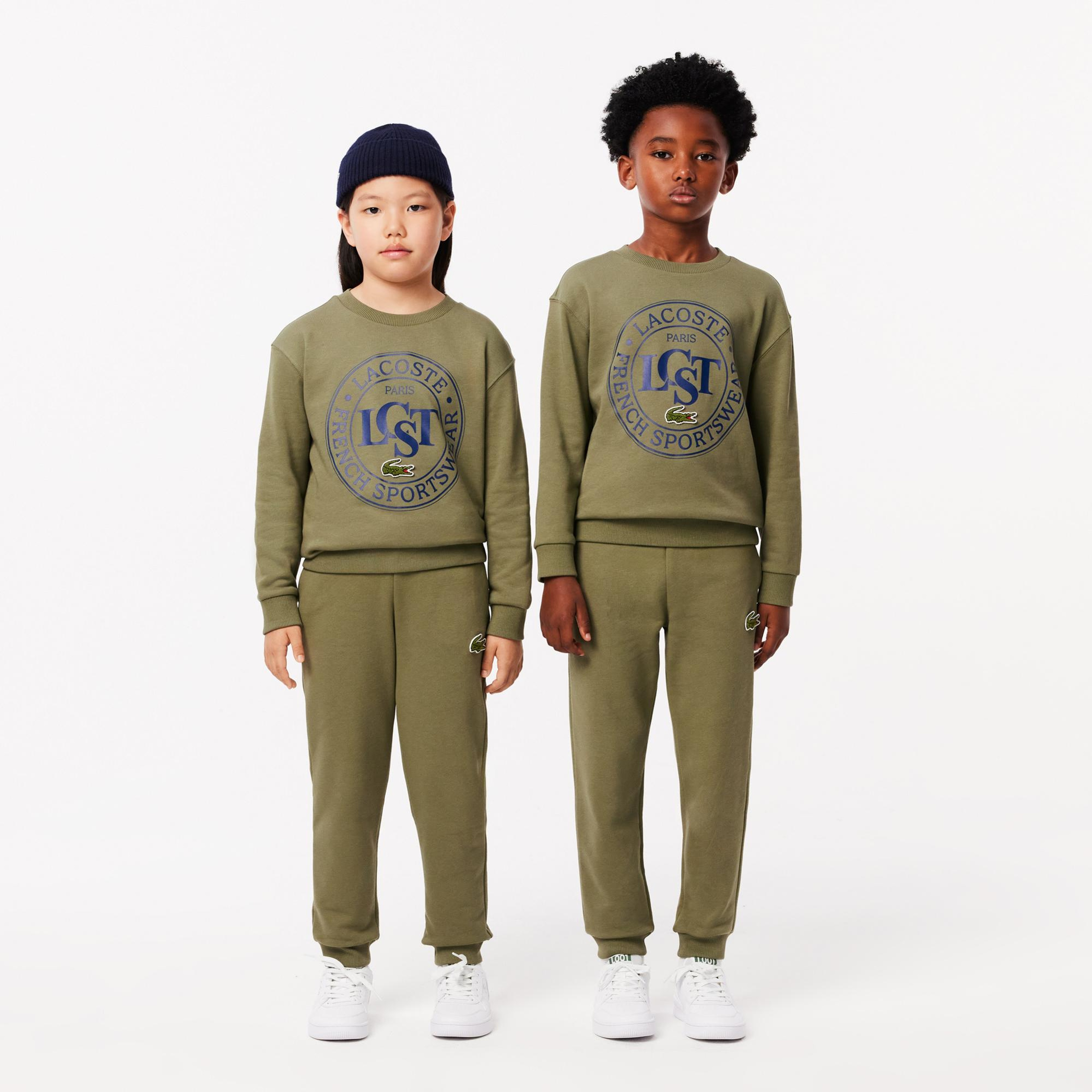 Erkek Çocuk Haki Eşofman Altı