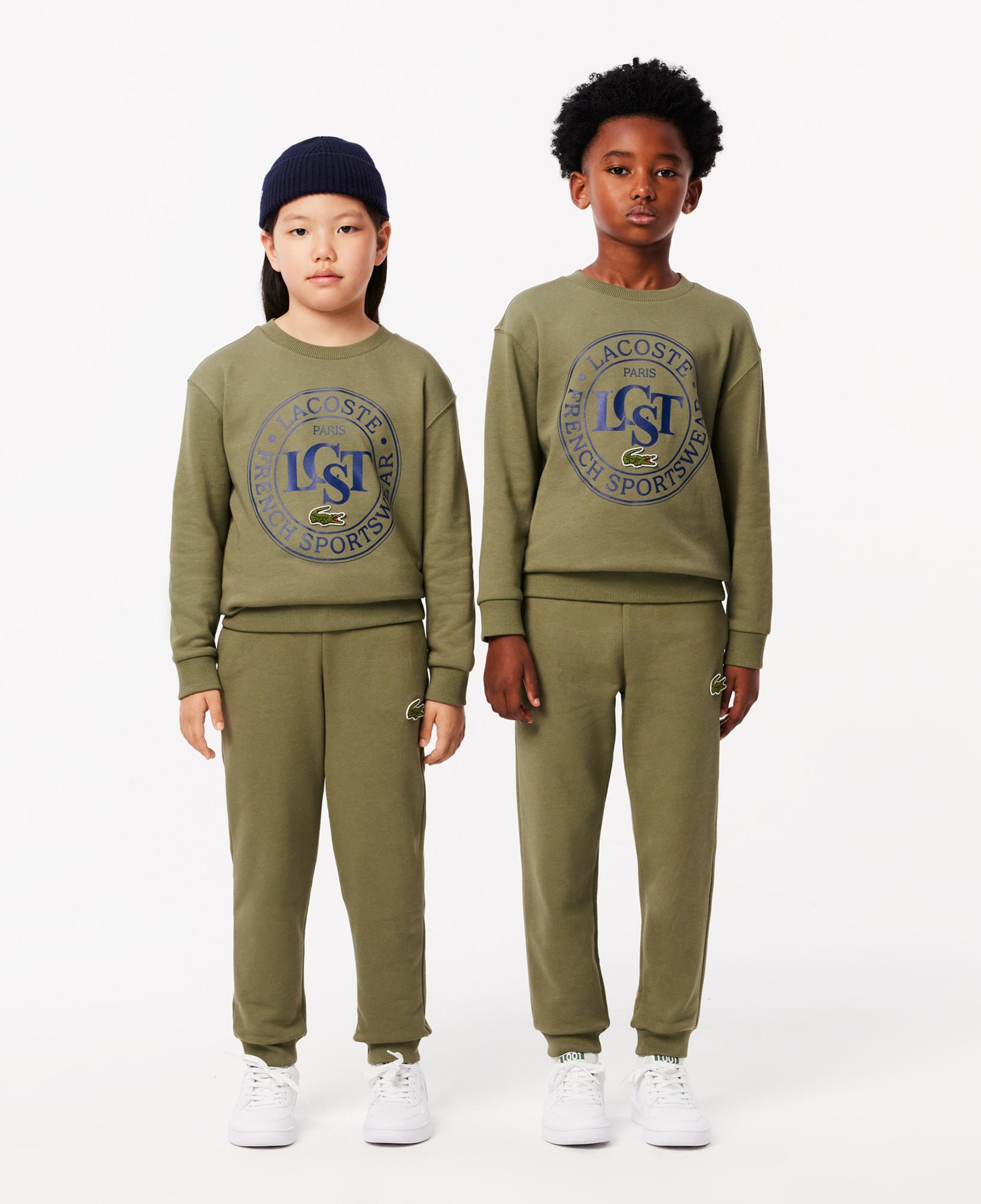 Erkek Çocuk Haki Eşofman Altı