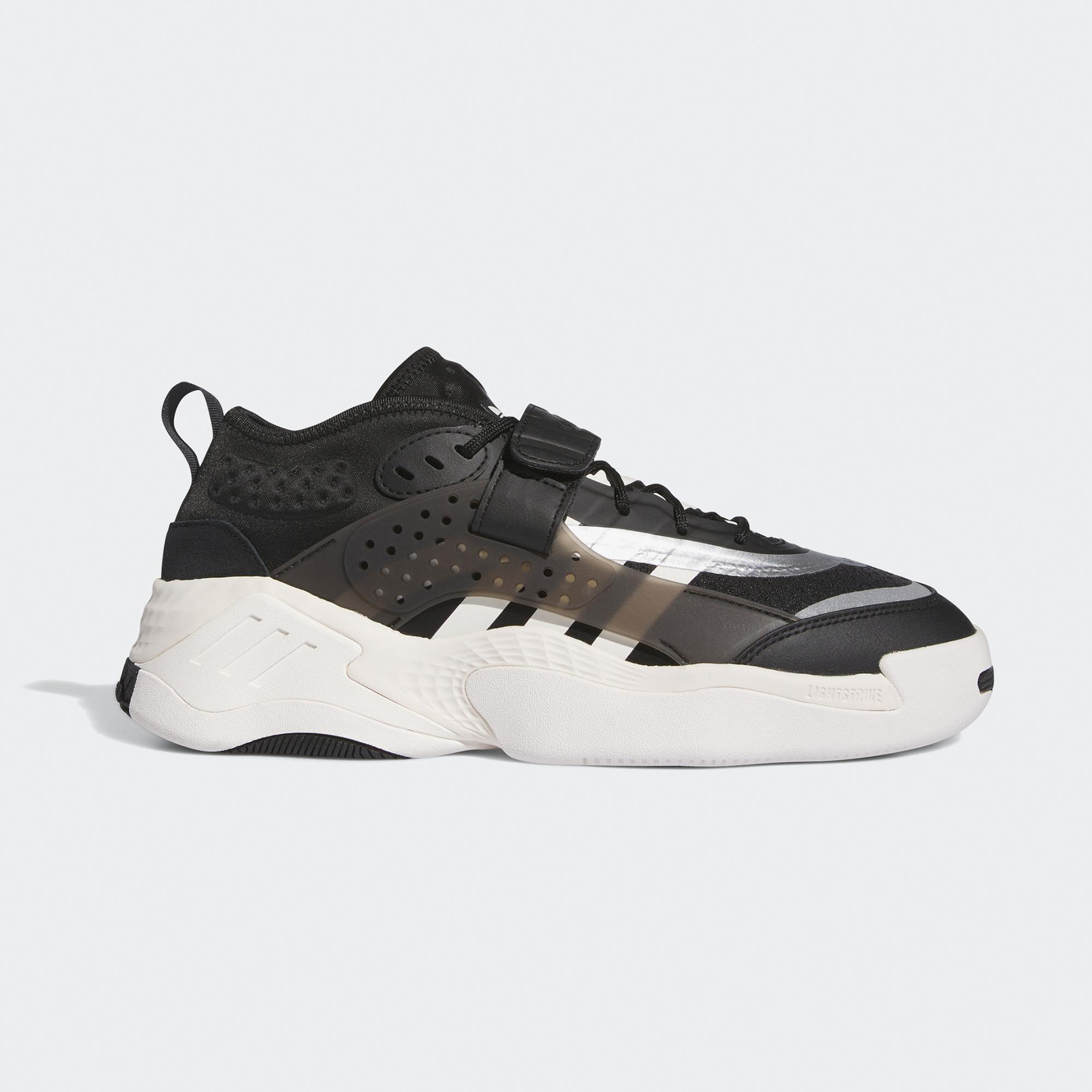 adidas Originals Streetball Unisex Siyah Spor Ayakkabı