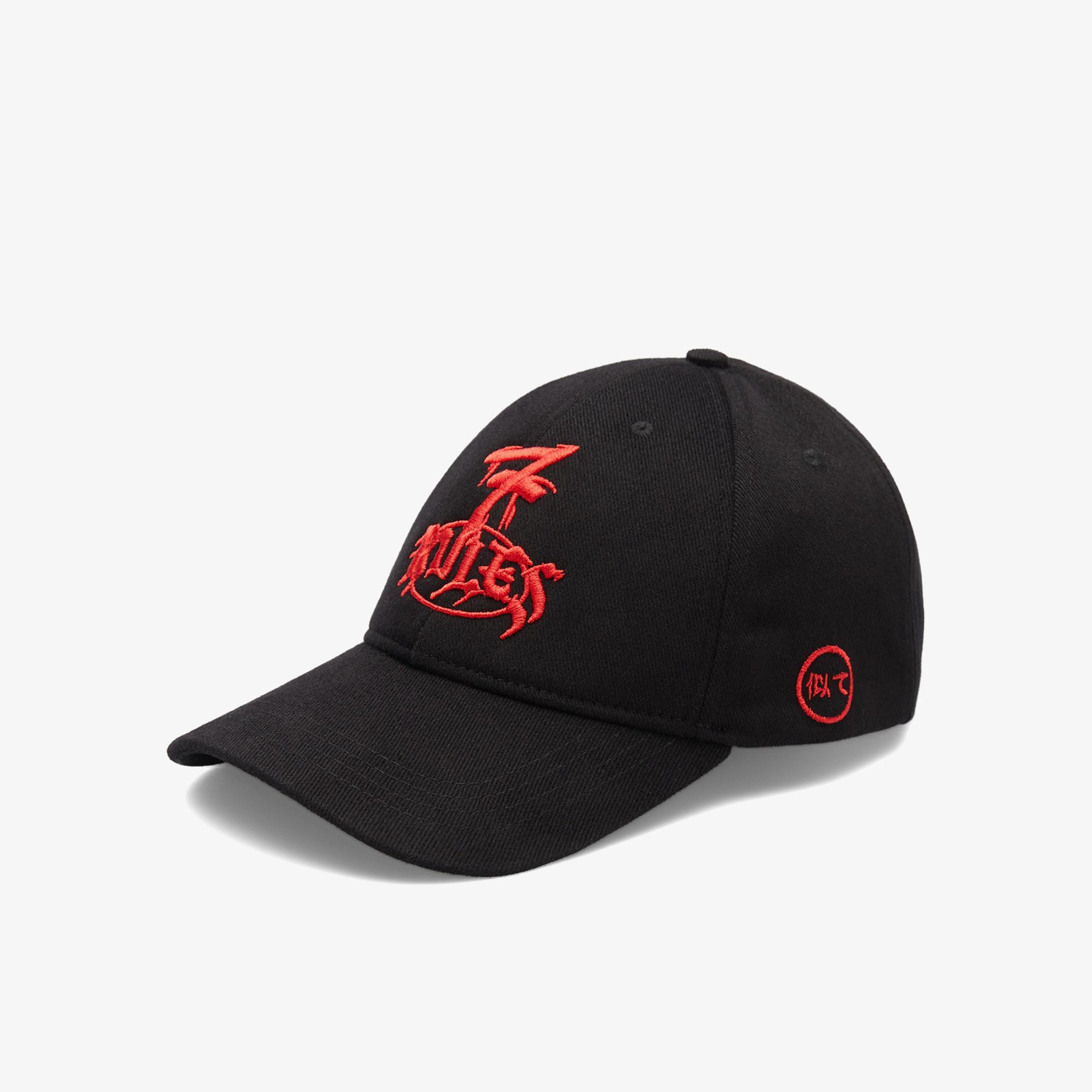 UNITED4 x Monkey Project 7 Rules Unisex Siyah Şapka