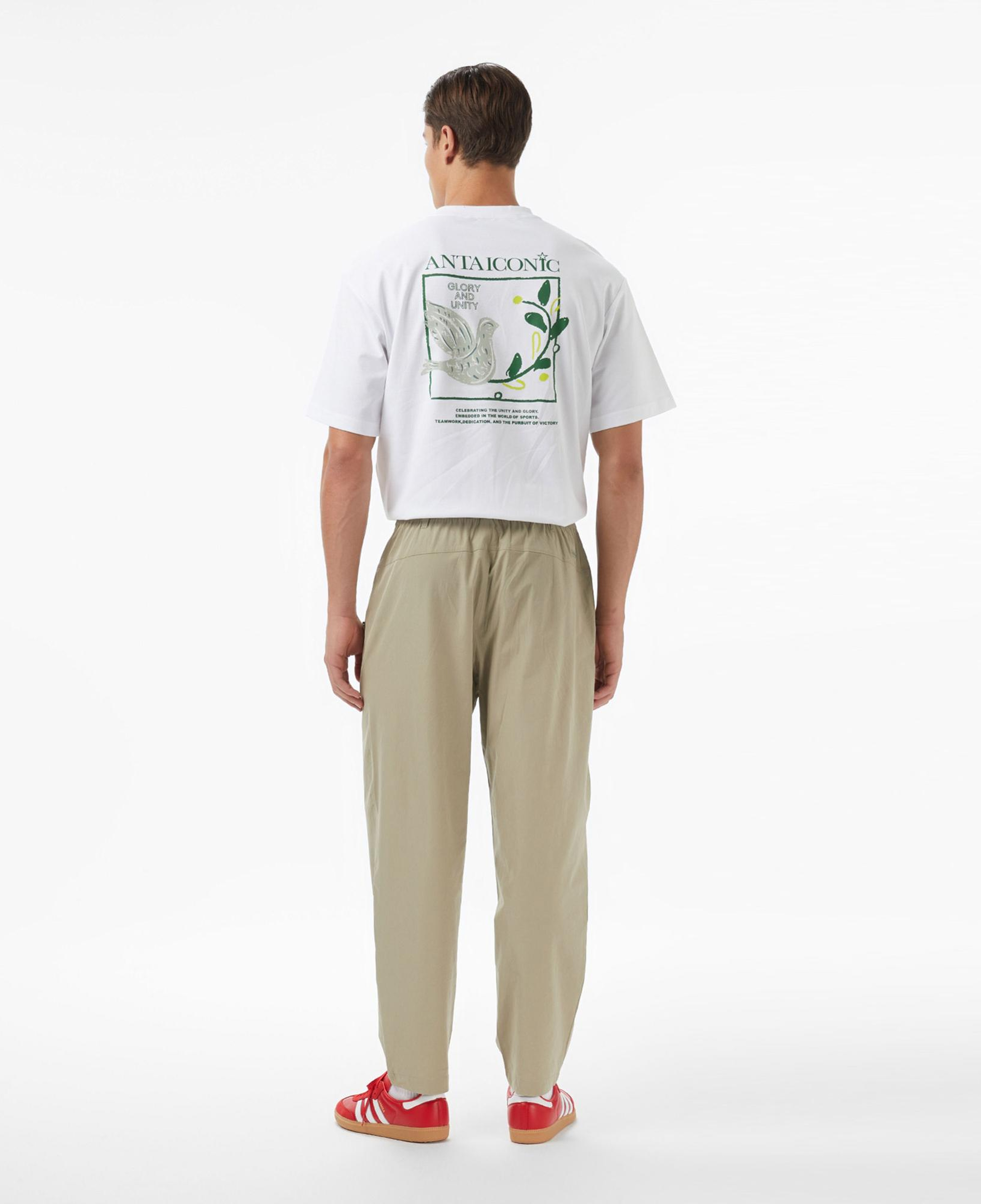 Anta Iconic Erkek Haki Eşofman Altı