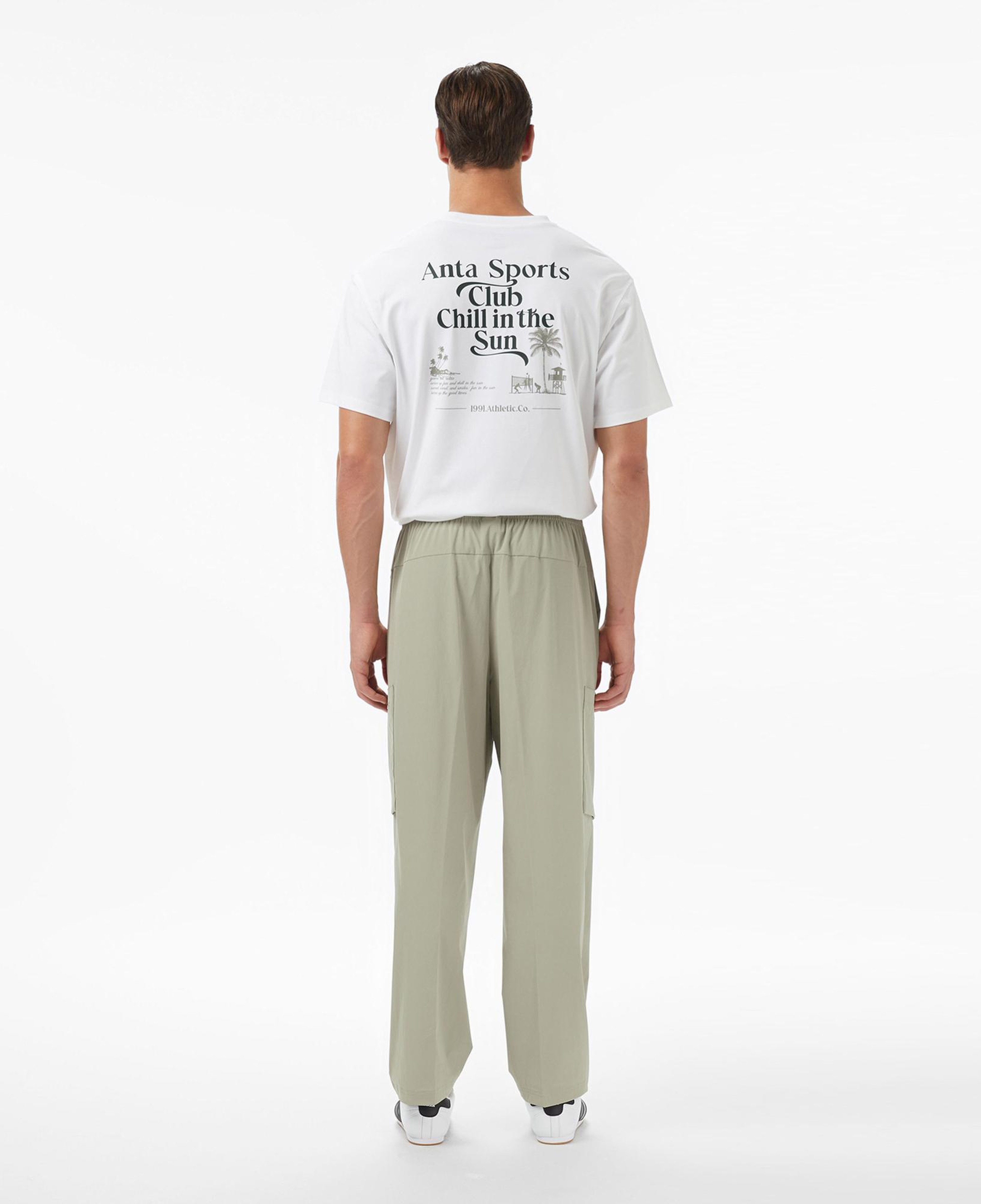 Anta Iconic Erkek Haki Eşofman Altı