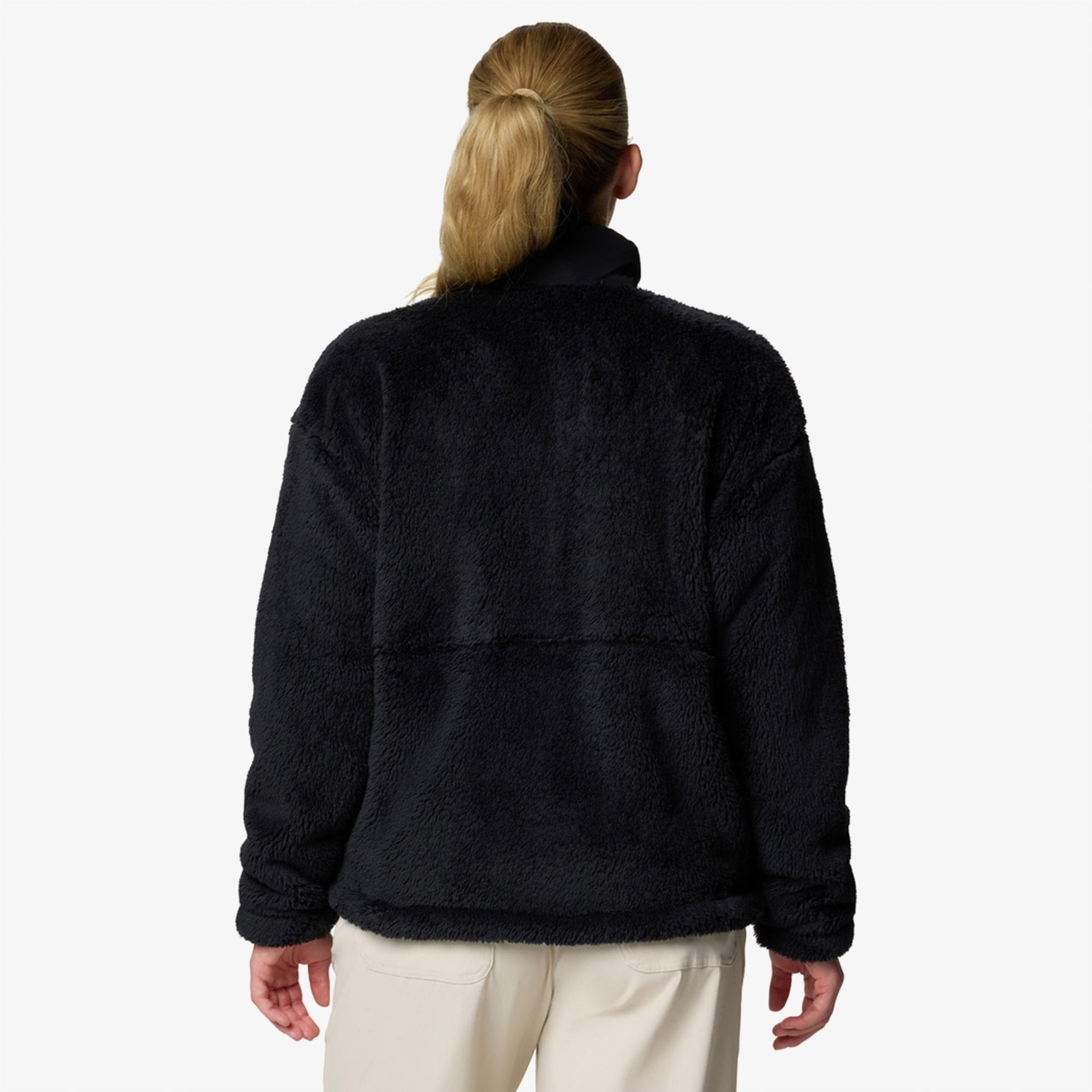 Columbia Boundless Discovery Kadın Siyah Ceket