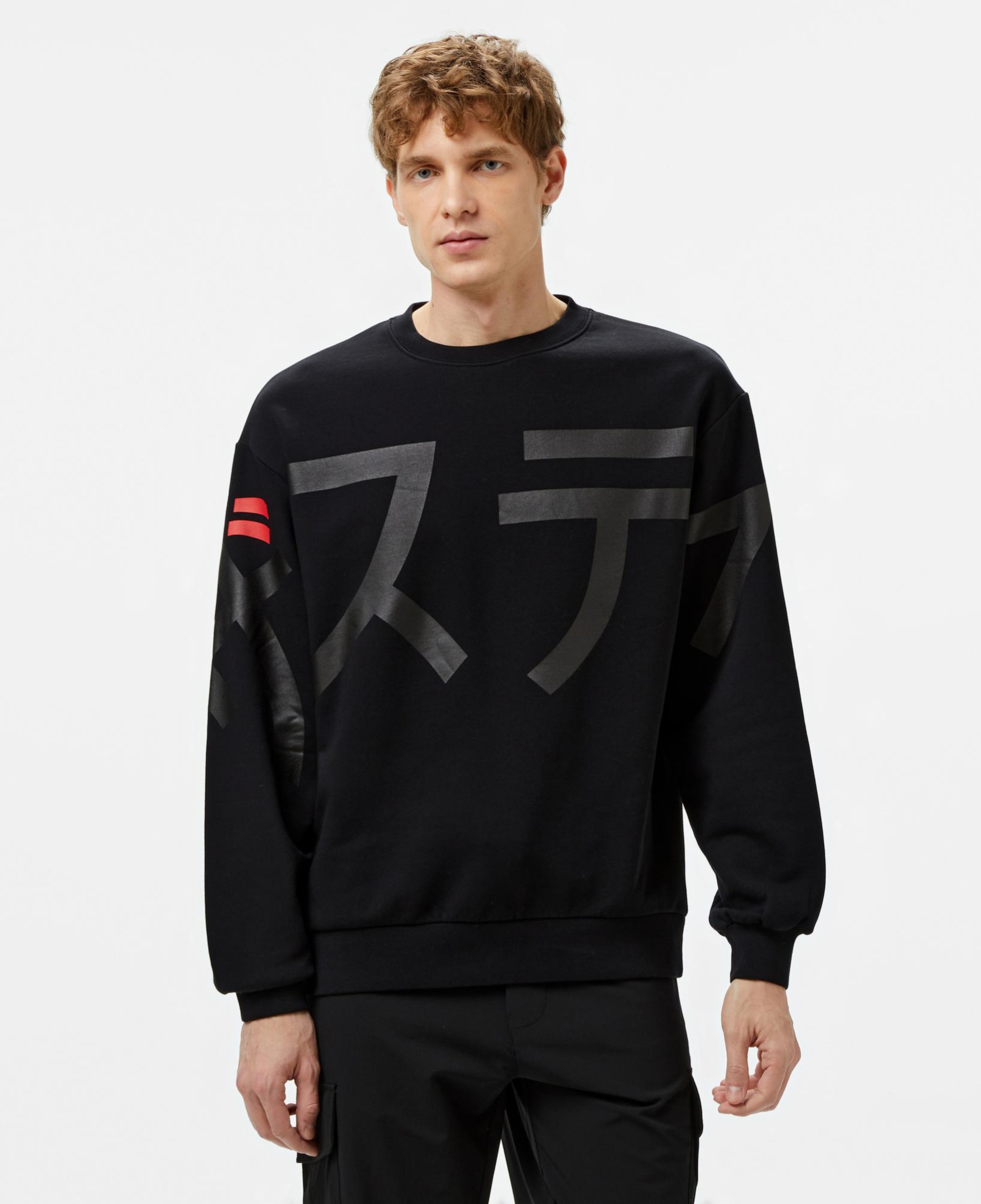 The Stay Line Hanku Logolu Erkek Siyah Sweatshirt