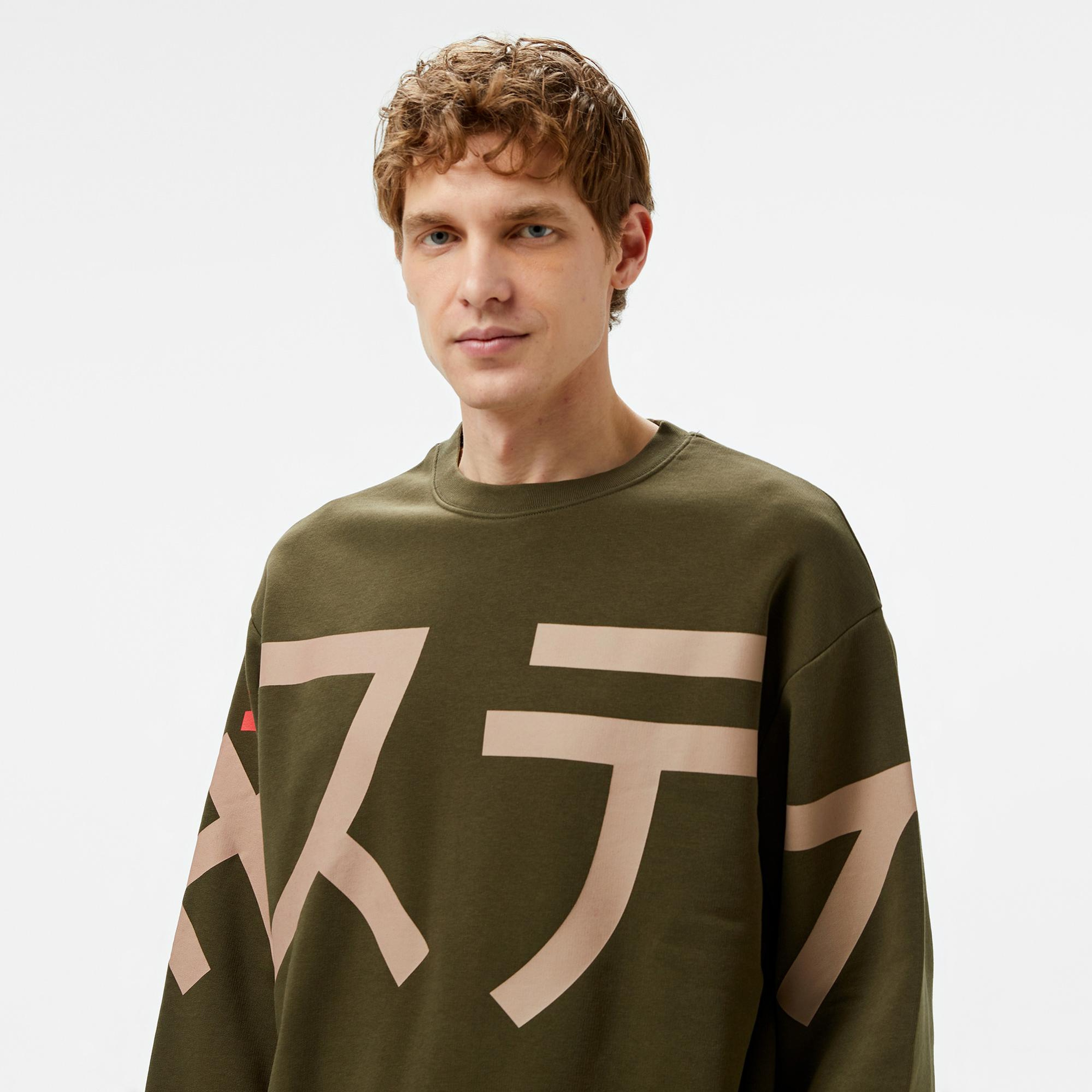 The Stay Line Hanku Logolu Erkek Haki Sweatshirt