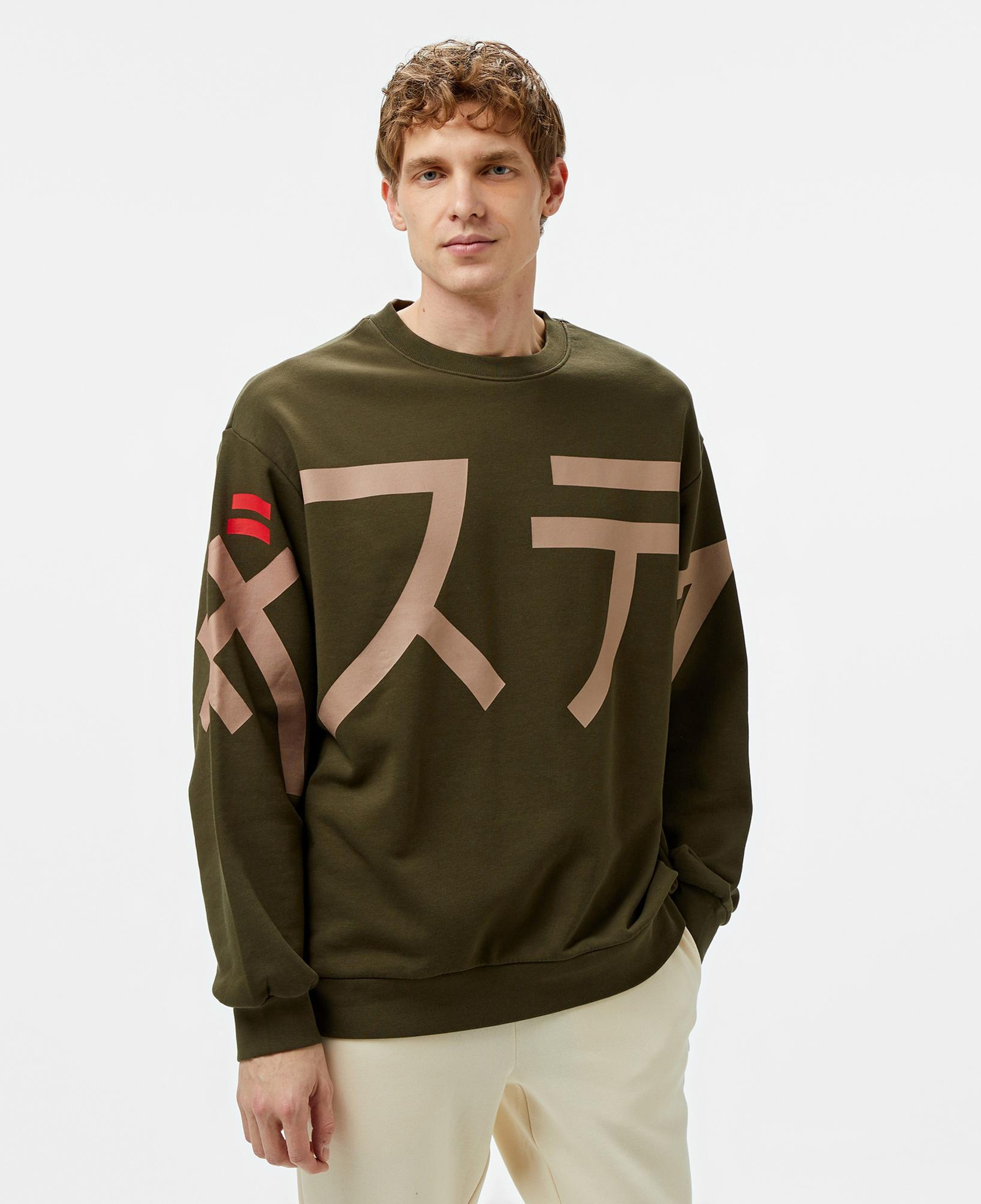 The Stay Line Hanku Logolu Erkek Haki Sweatshirt