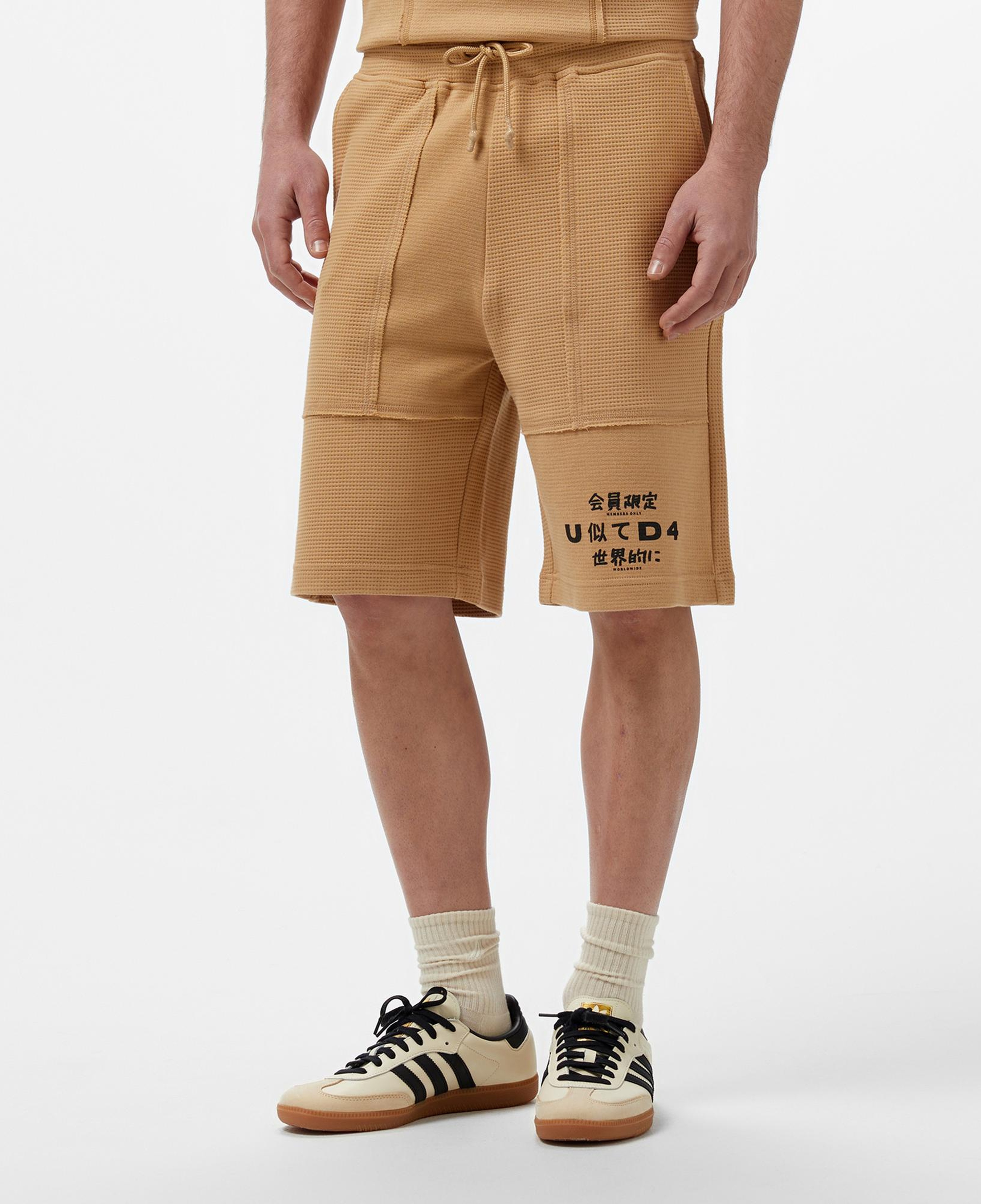 UNITED4 Erkek Kahverengi Şort