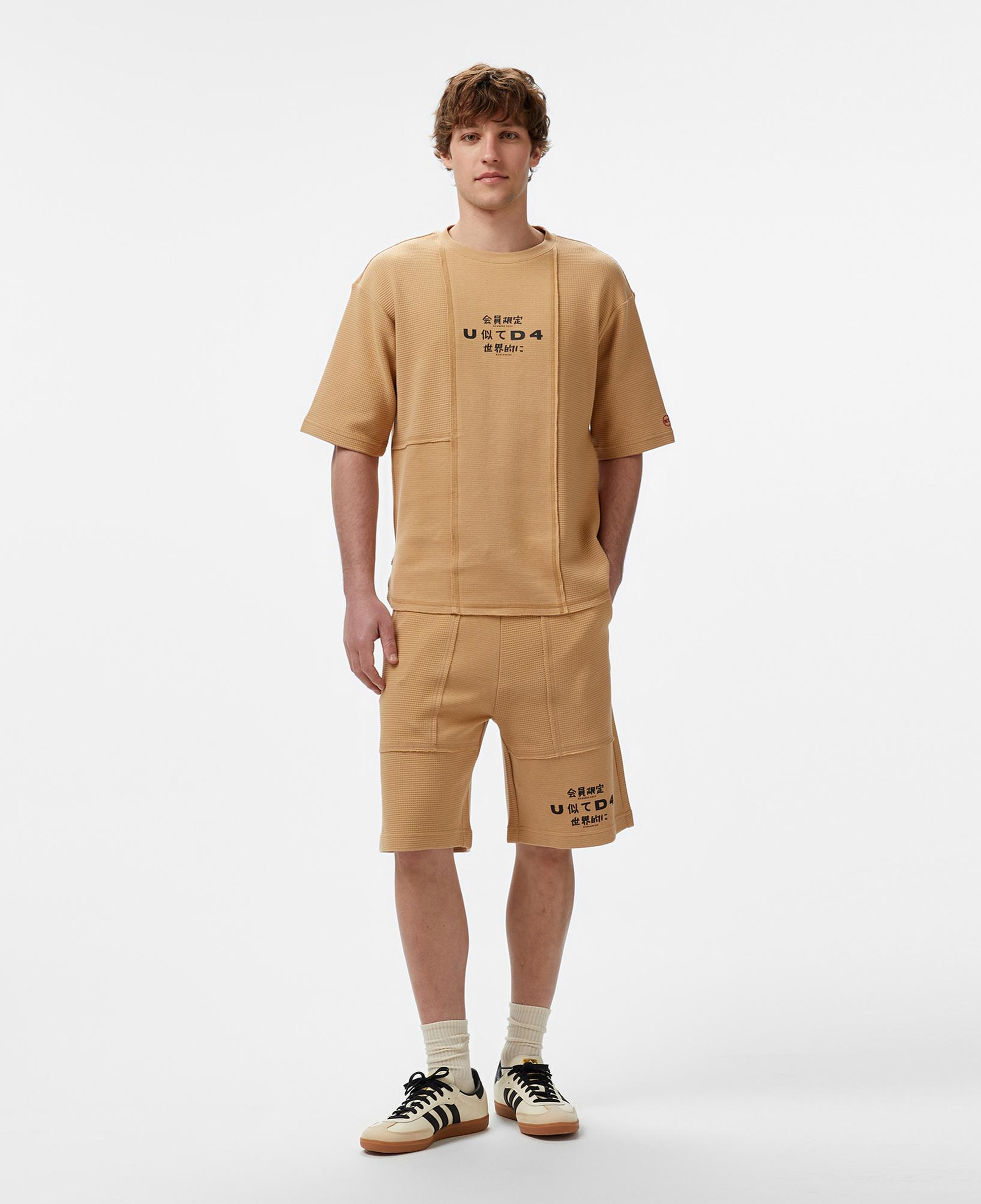 UNITED4 Erkek Kahverengi Şort