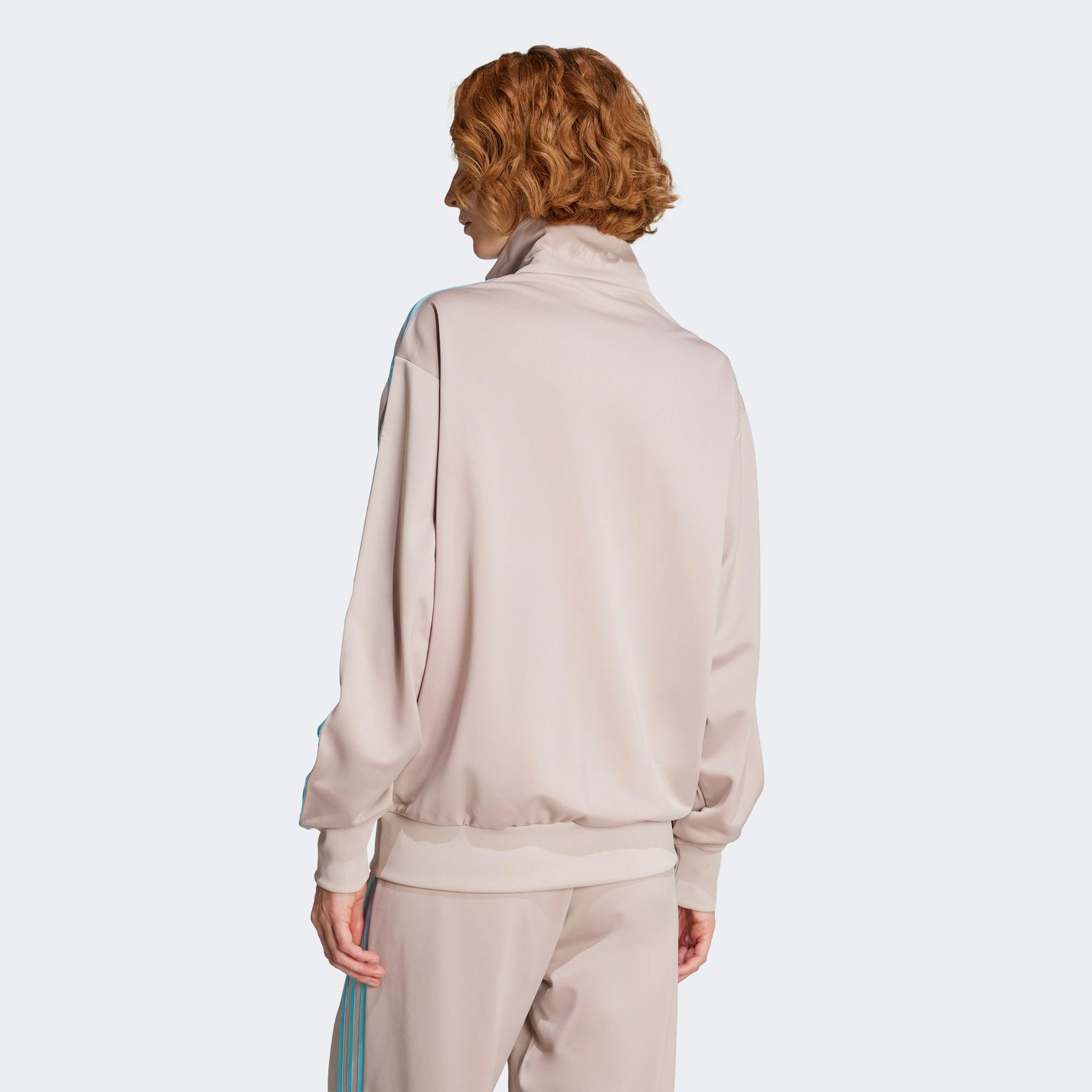 adidas Adicolor Classic Firebird Loose Kadın Fermuarlı Krem Hırka