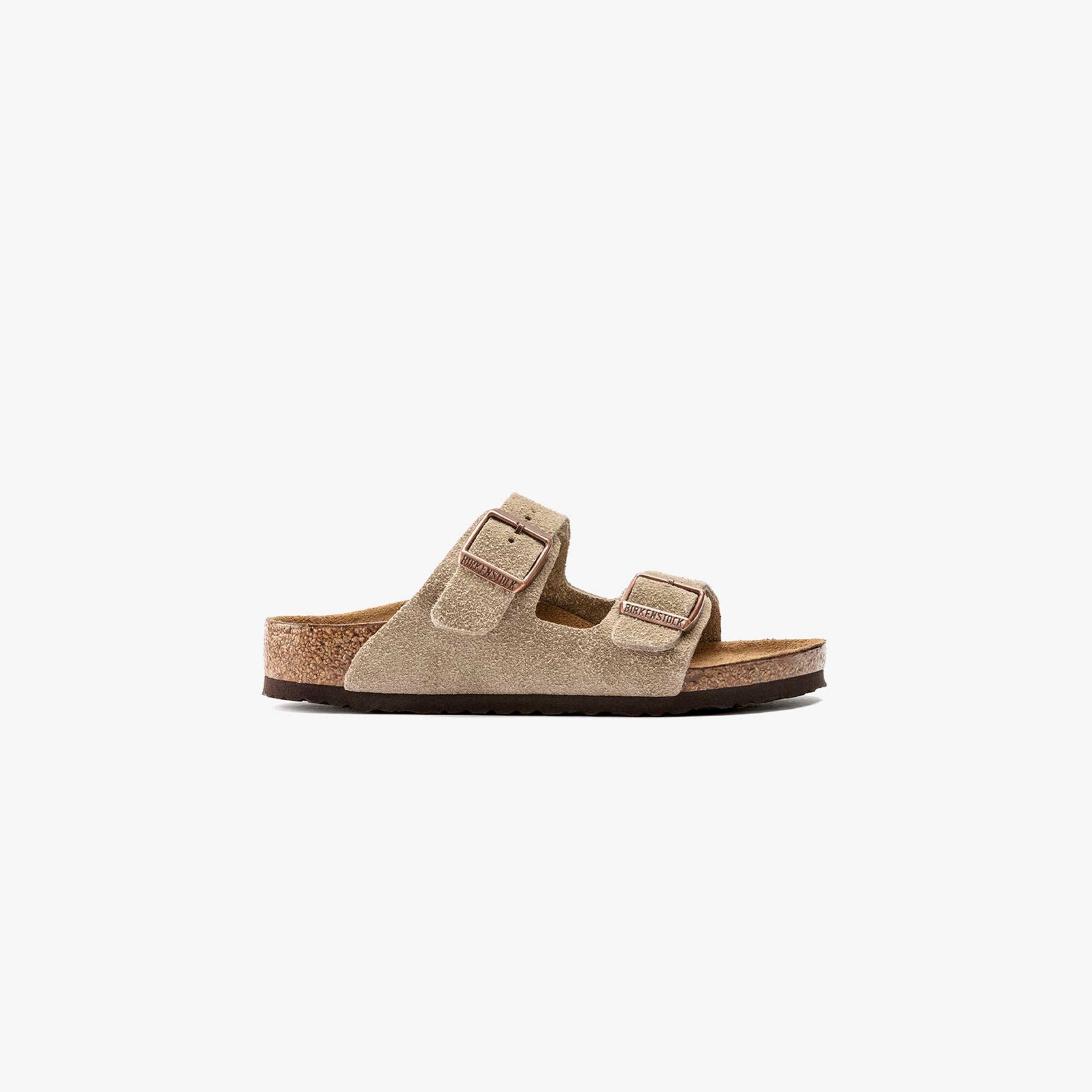 Birkenstock Arizona Vl Çocuk Kahverengi Terlik