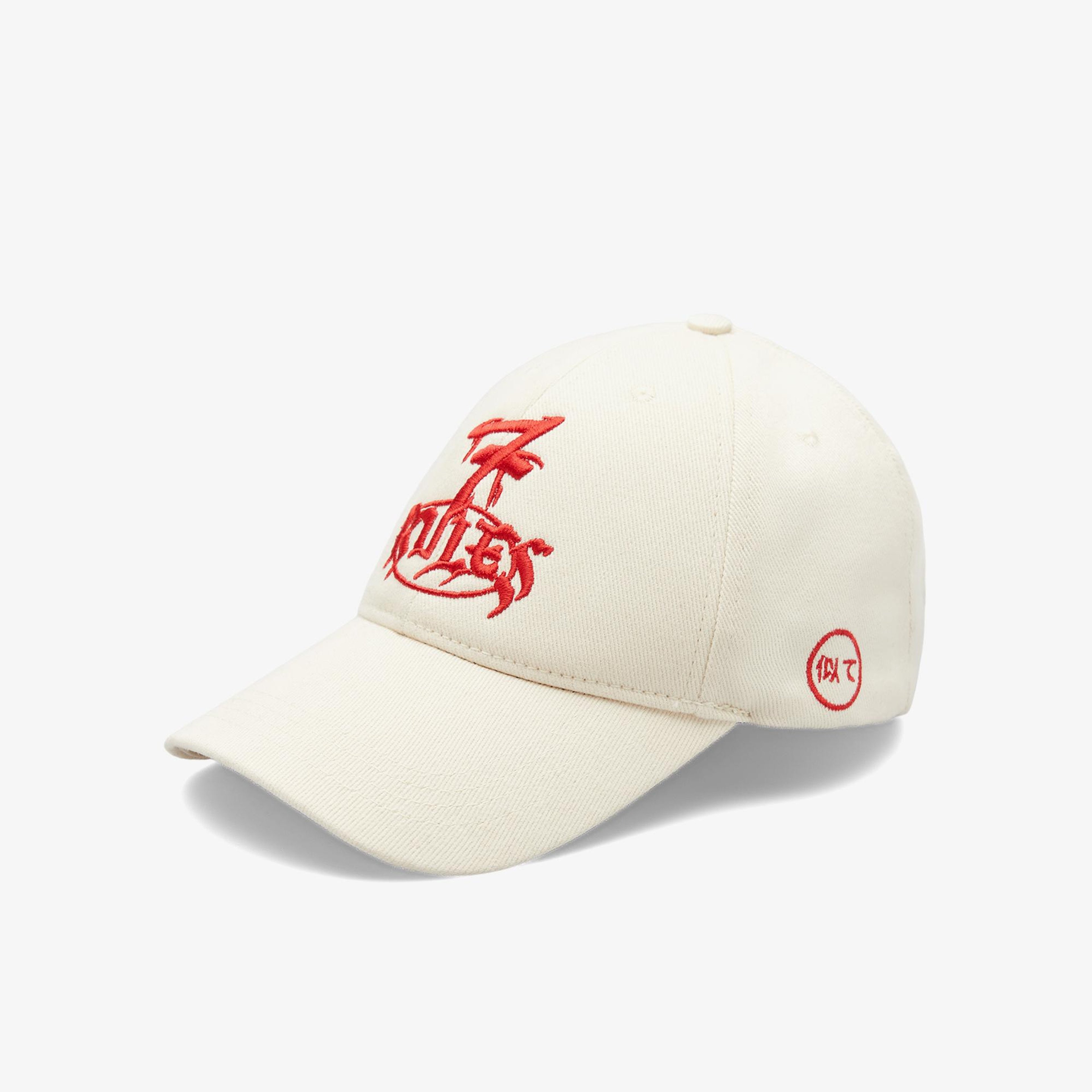 UNITED4 x Monkey Project 7 Rules Unisex Beyaz Şapka