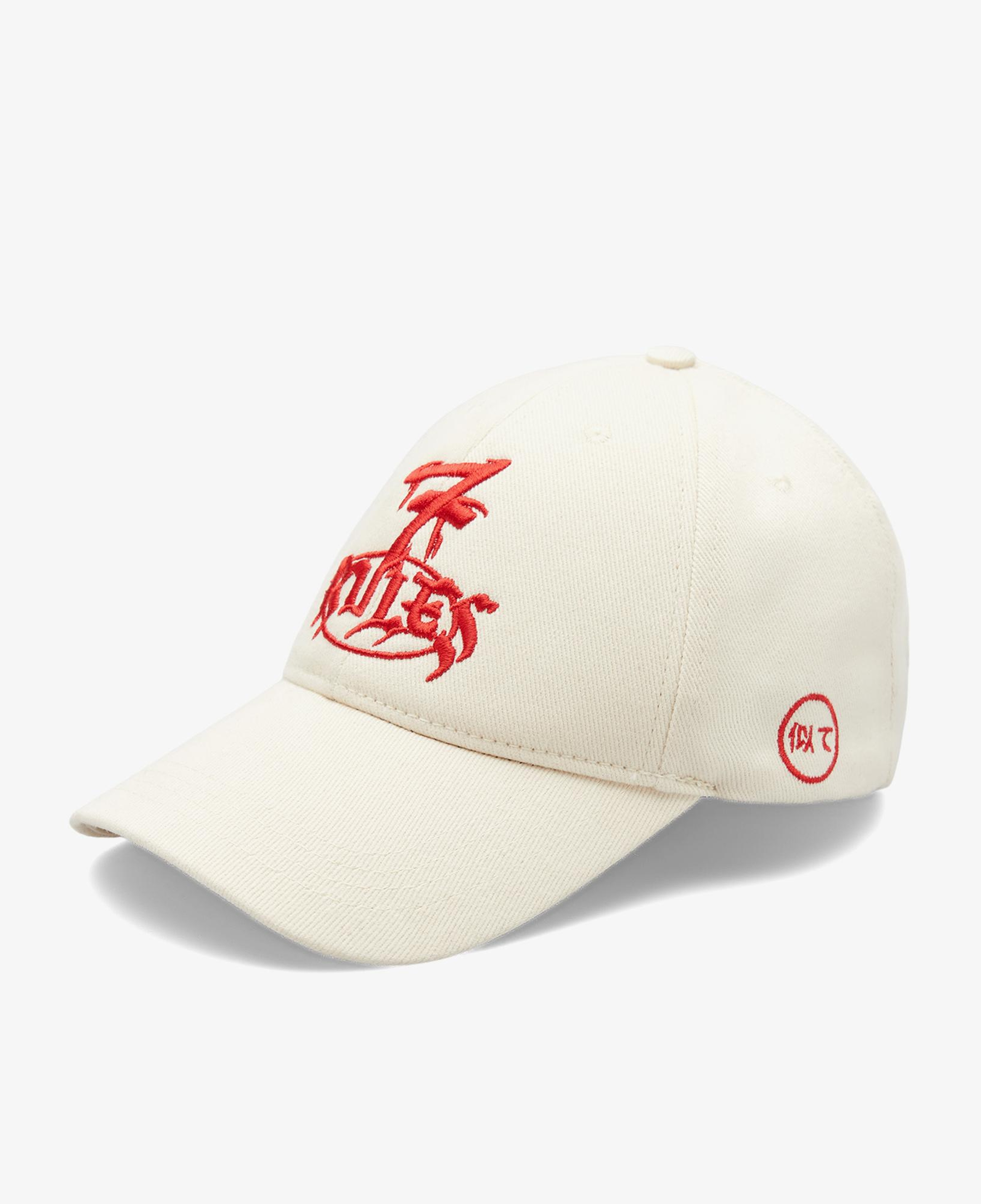 UNITED4 x Monkey Project 7 Rules Unisex Beyaz Şapka