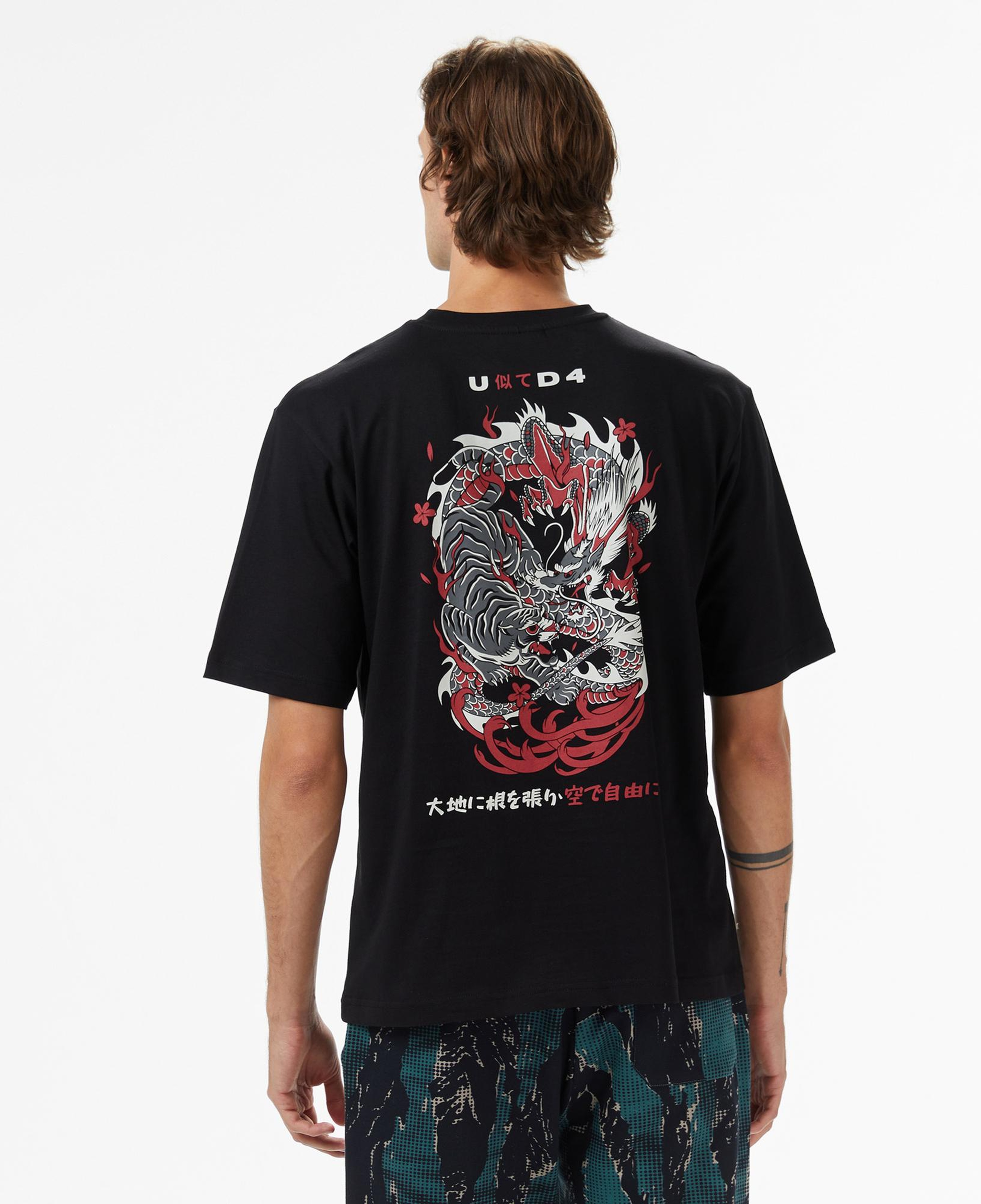 UNITED4 Erkek Siyah T-Shirt