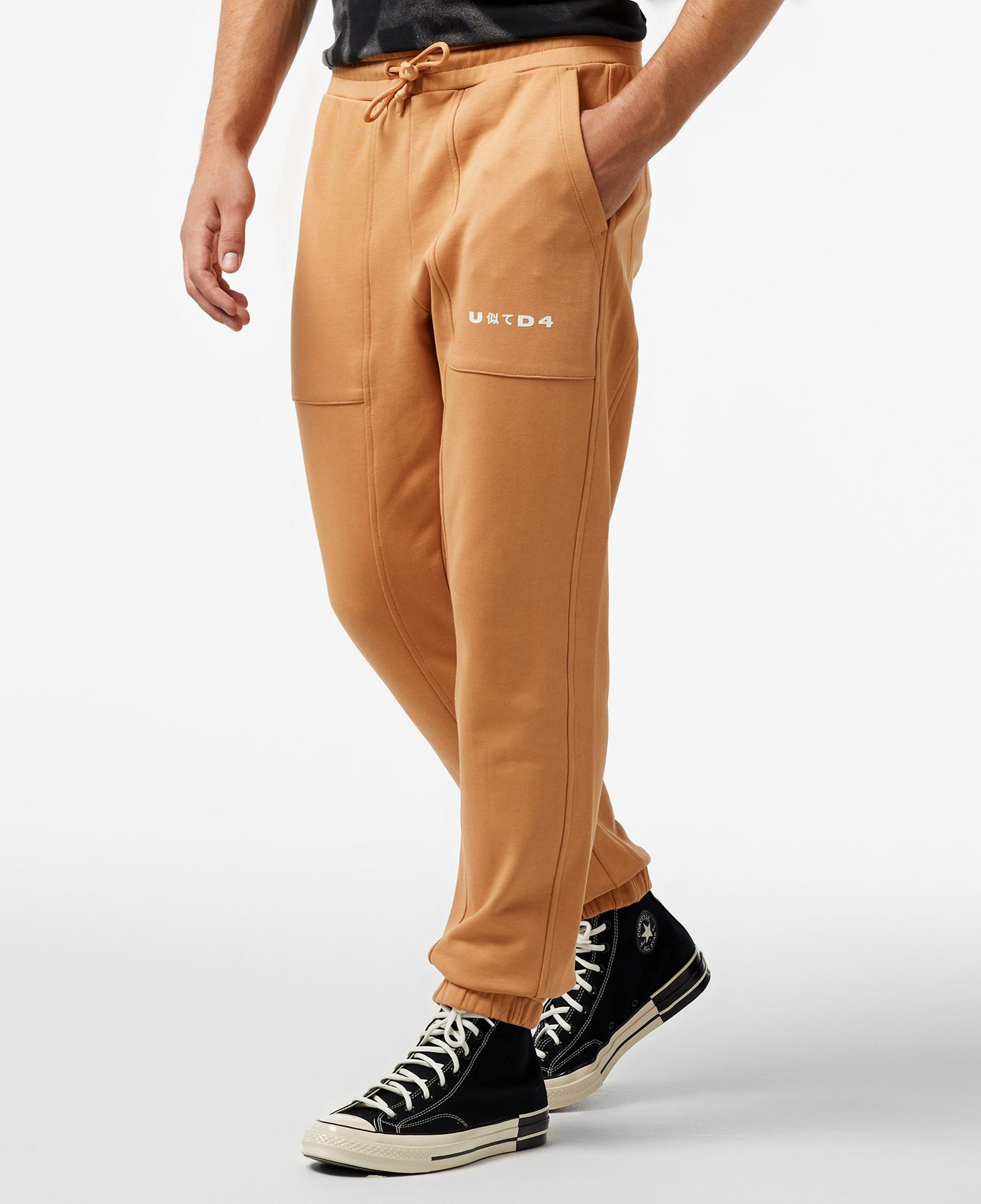 UNITED4 Erkek Kahverengi Eşofman Altı