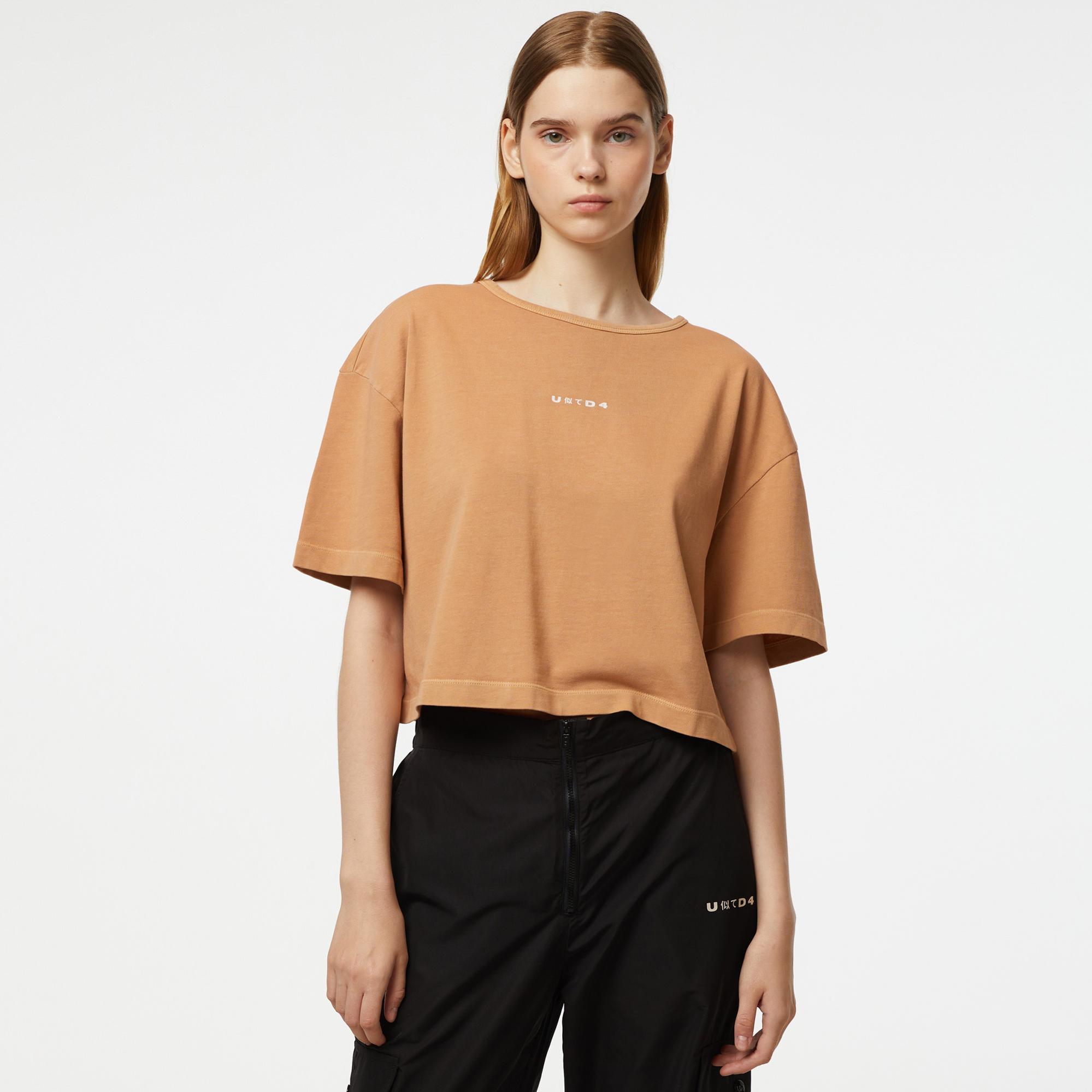 UNITED4 Essentials Kadın Kahverengi Crop T-Shirt