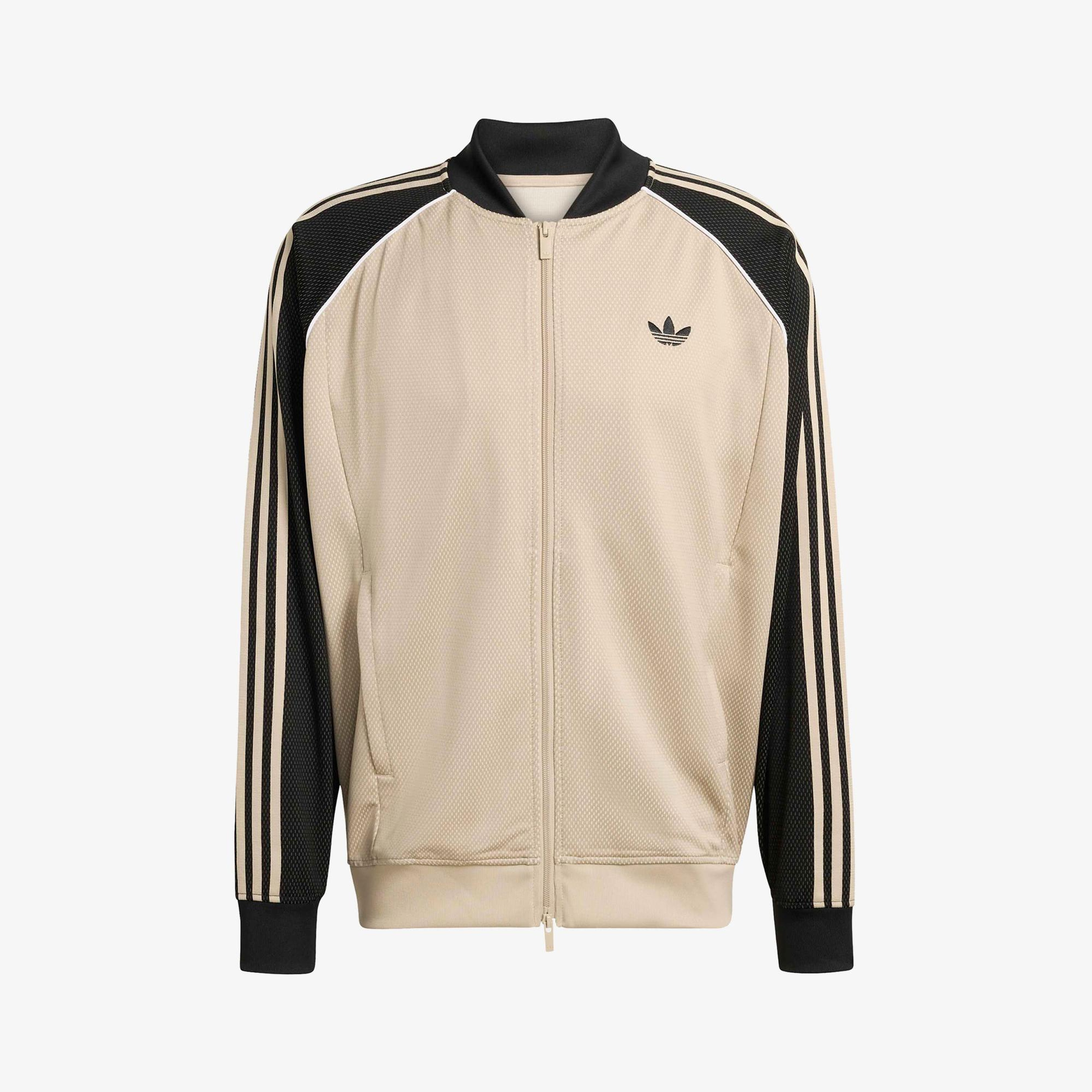 adidas Erkek Bej Eşofman Üstü