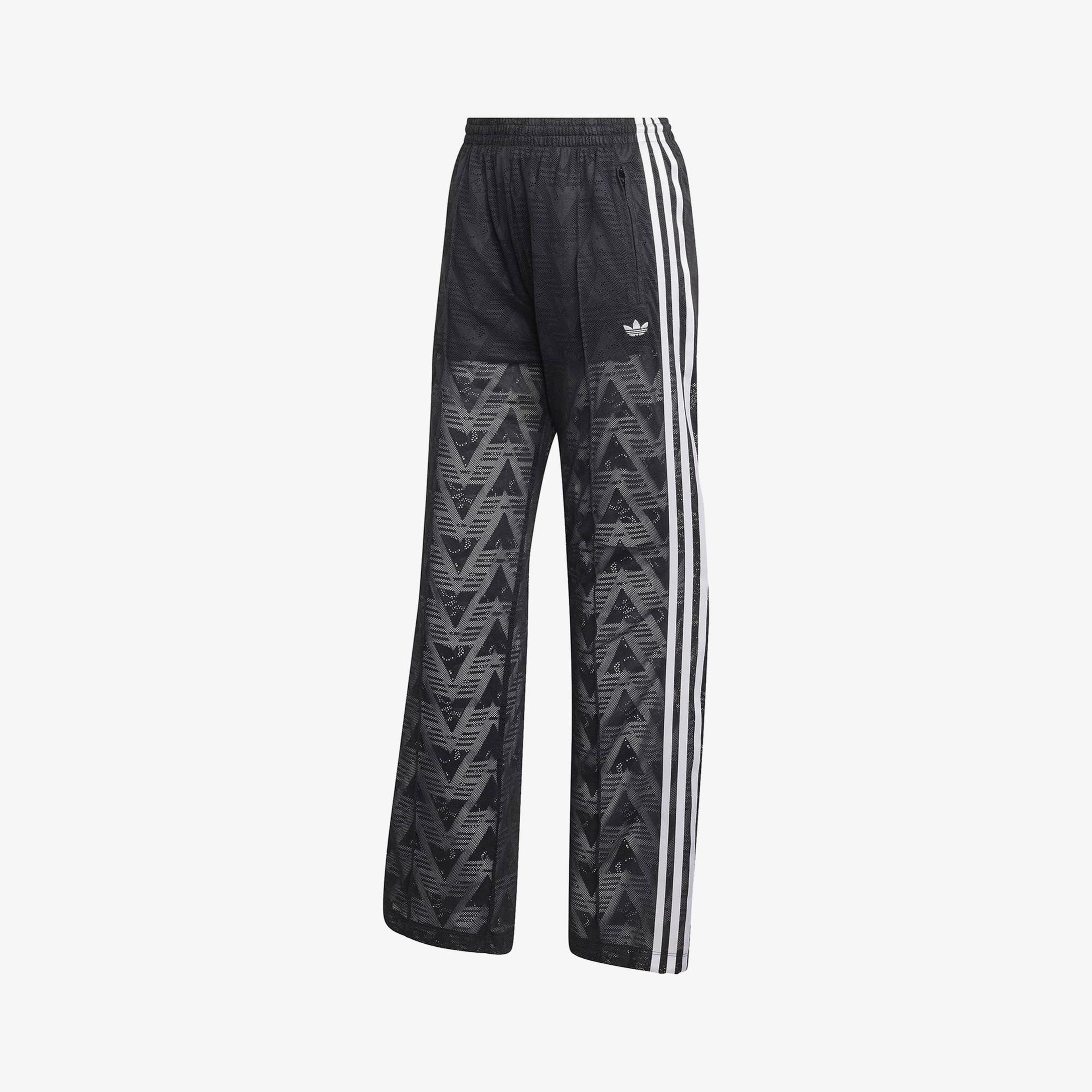 adidas Firebird Kadın Siyah Eşofman Altı