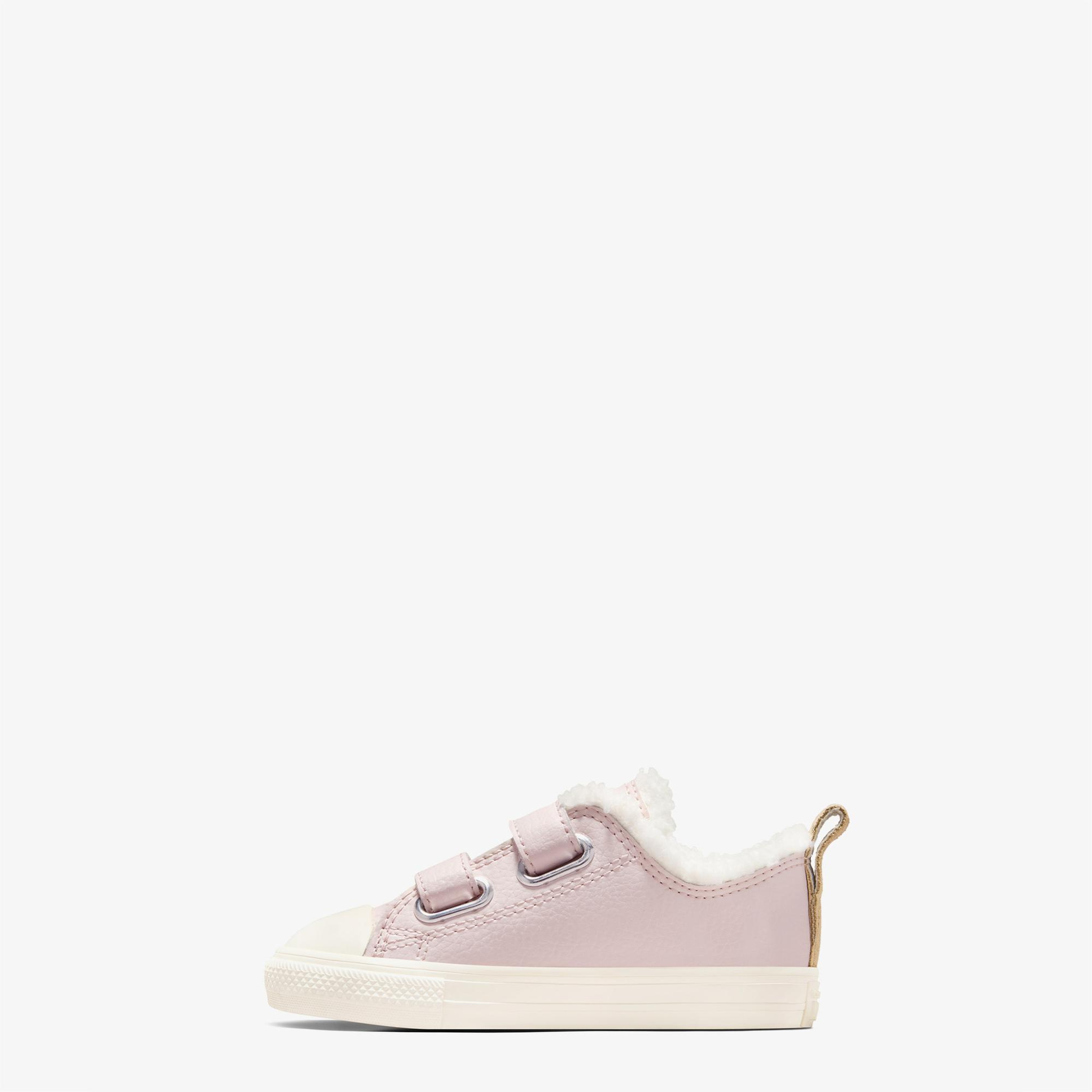 Converse Chuck Taylor All Star 2V Çocuk Pembe Deri Sneaker