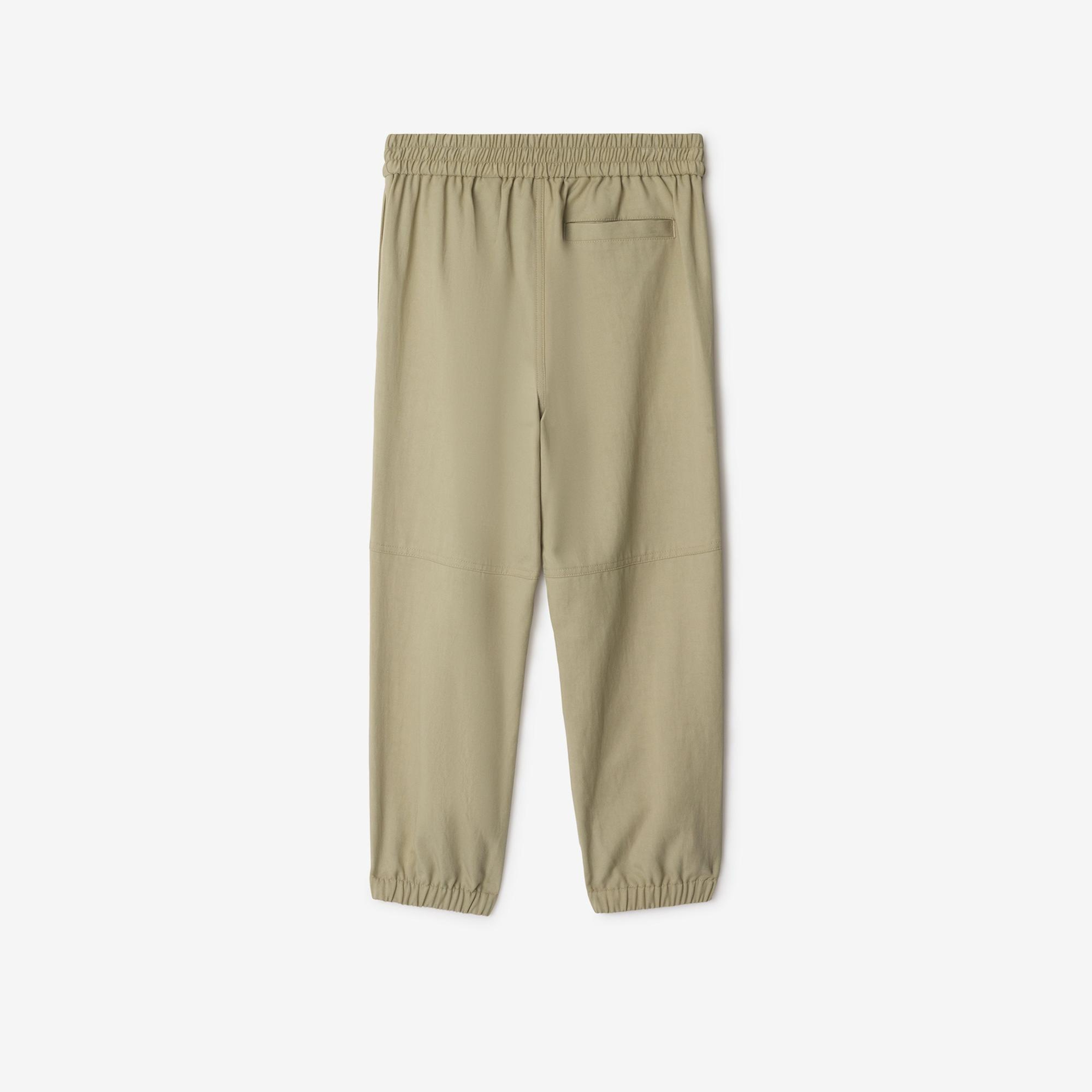 Burberry Travard Cotton Blend Çocuk Krem Pantolon