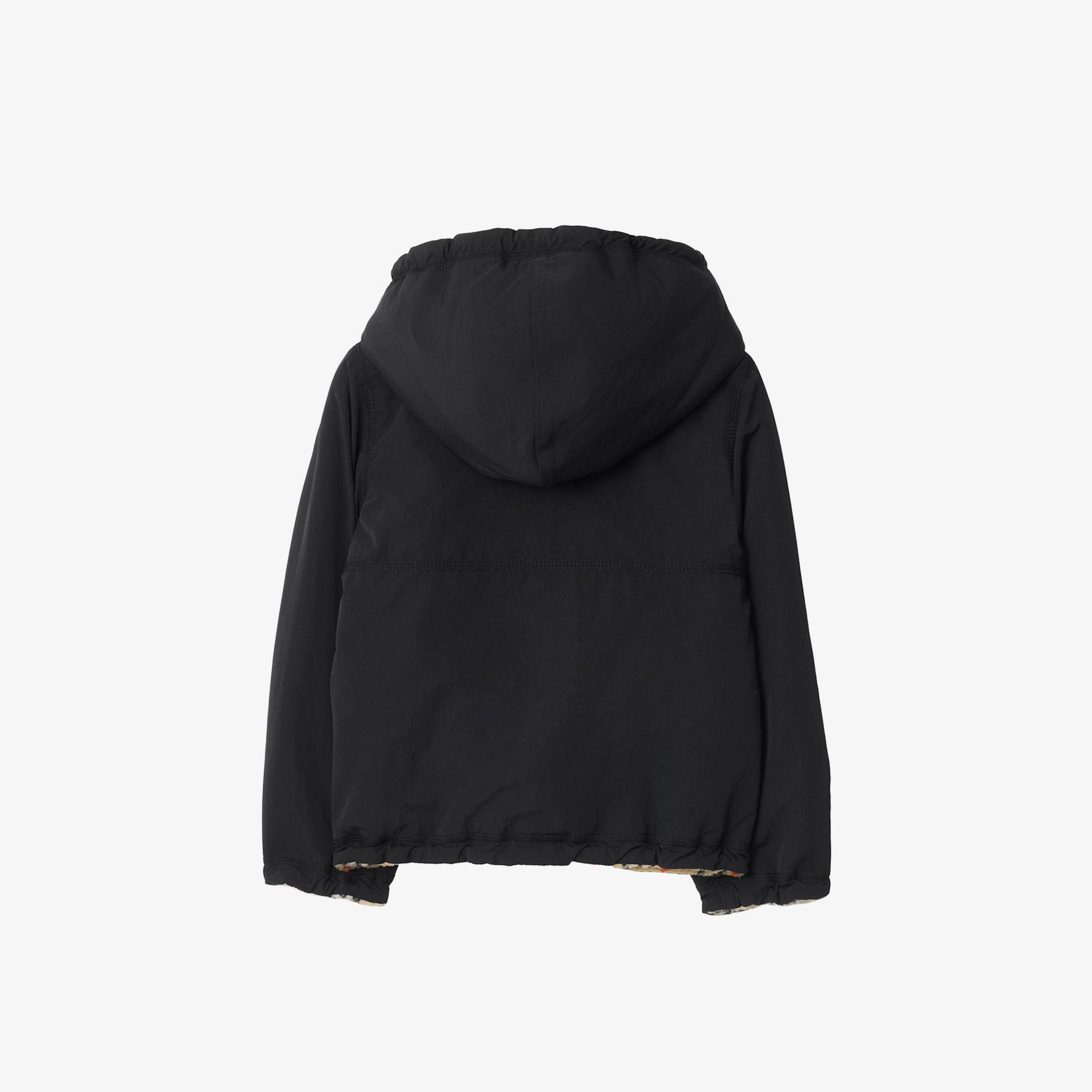 Burberry Domınıc Çocuk Bej Mont